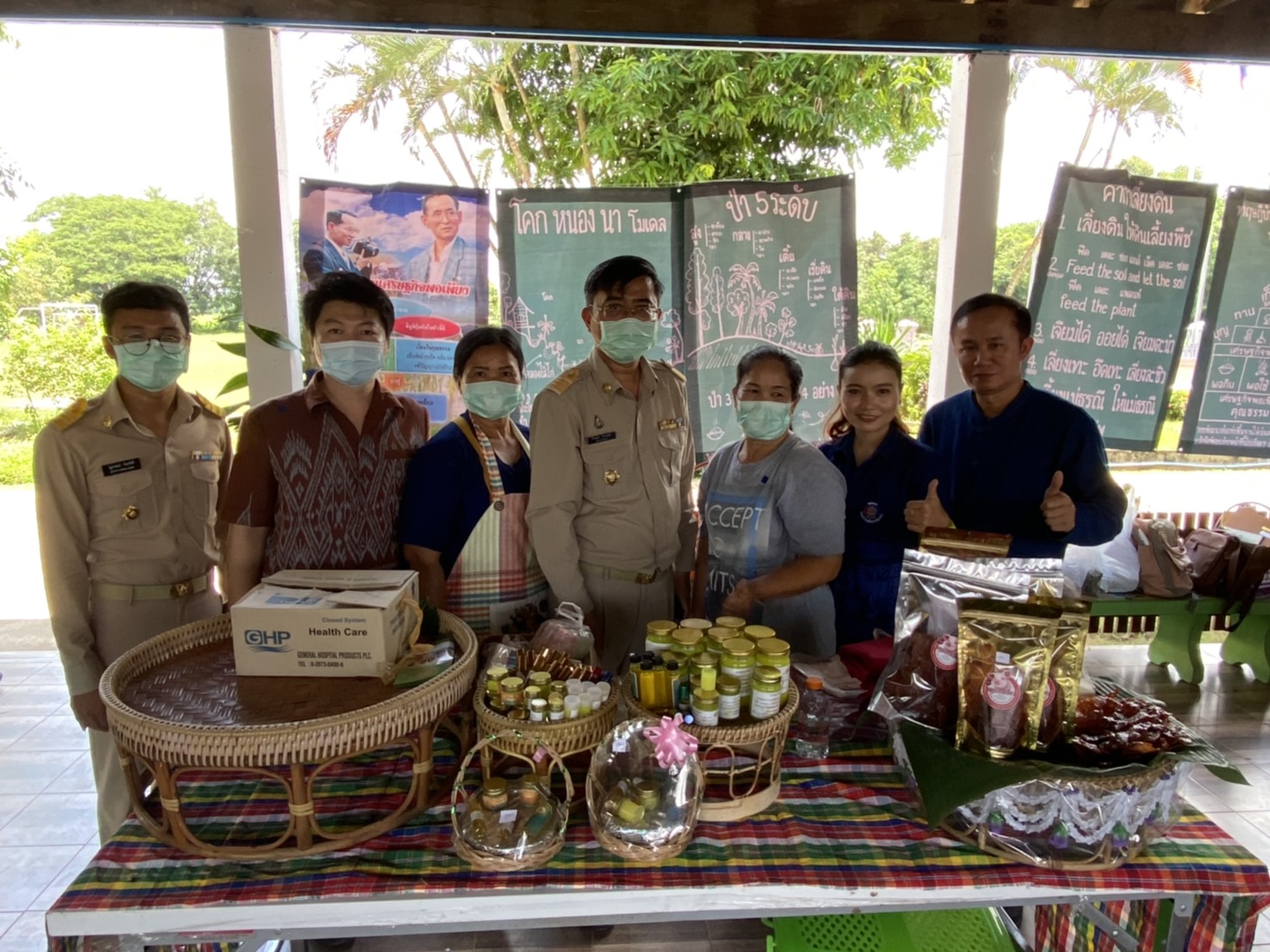 พจ.หนองคาย มอบผอ.กง.สารสนเทศฯ ร่วมโครงการปกป้องและเชิดชูสถาบันพระมหากษัตริย์ และ หน่วยบำบัดทุกข์ บำรุงสุข จังหวัดหนองคาย ประจำปีงบประมาณ พ.ศ. 2563 ณ อำเภอโพนพิสัย