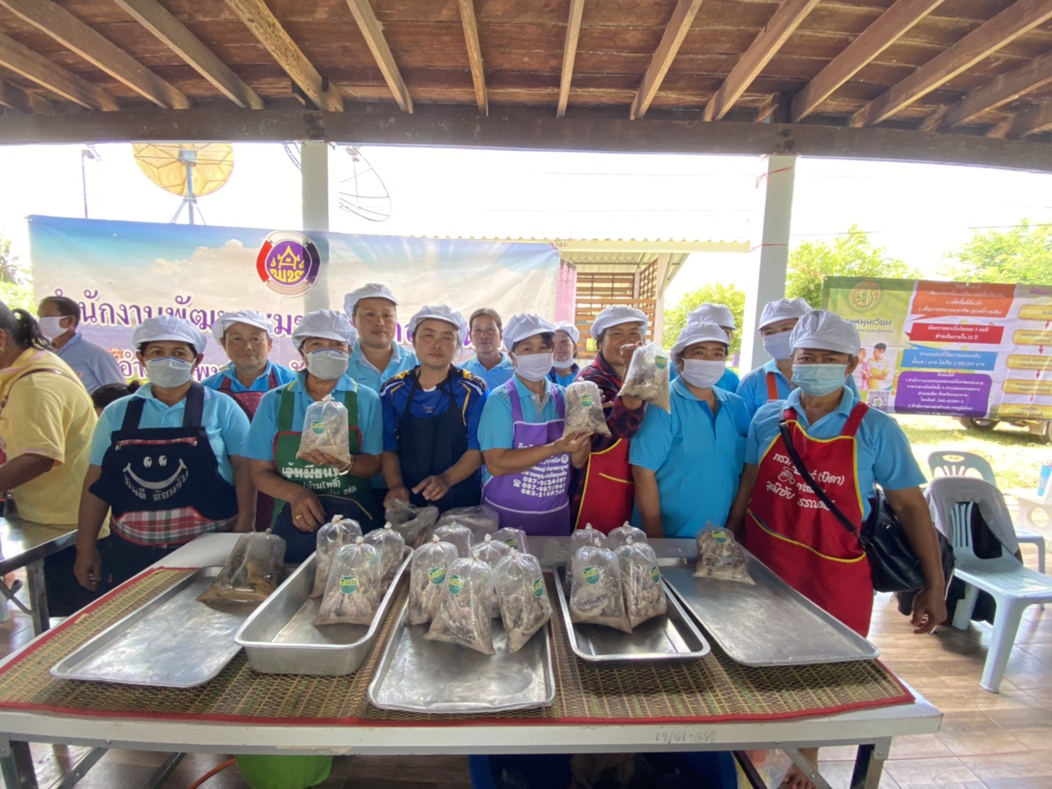 พจ.หนองคาย มอบผอ.กง.สารสนเทศฯ ร่วมโครงการปกป้องและเชิดชูสถาบันพระมหากษัตริย์ และ หน่วยบำบัดทุกข์ บำรุงสุข จังหวัดหนองคาย ประจำปีงบประมาณ พ.ศ. 2563 ณ อำเภอโพนพิสัย