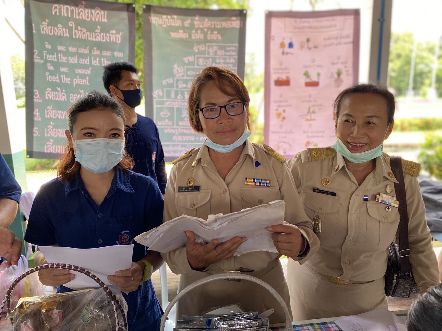 พจ.หนองคาย มอบผอ.กง.สารสนเทศฯ ร่วมโครงการปกป้องและเชิดชูสถาบันพระมหากษัตริย์ และ หน่วยบำบัดทุกข์ บำรุงสุข จังหวัดหนองคาย ประจำปีงบประมาณ พ.ศ. 2563 ณ อำเภอโพนพิสัย