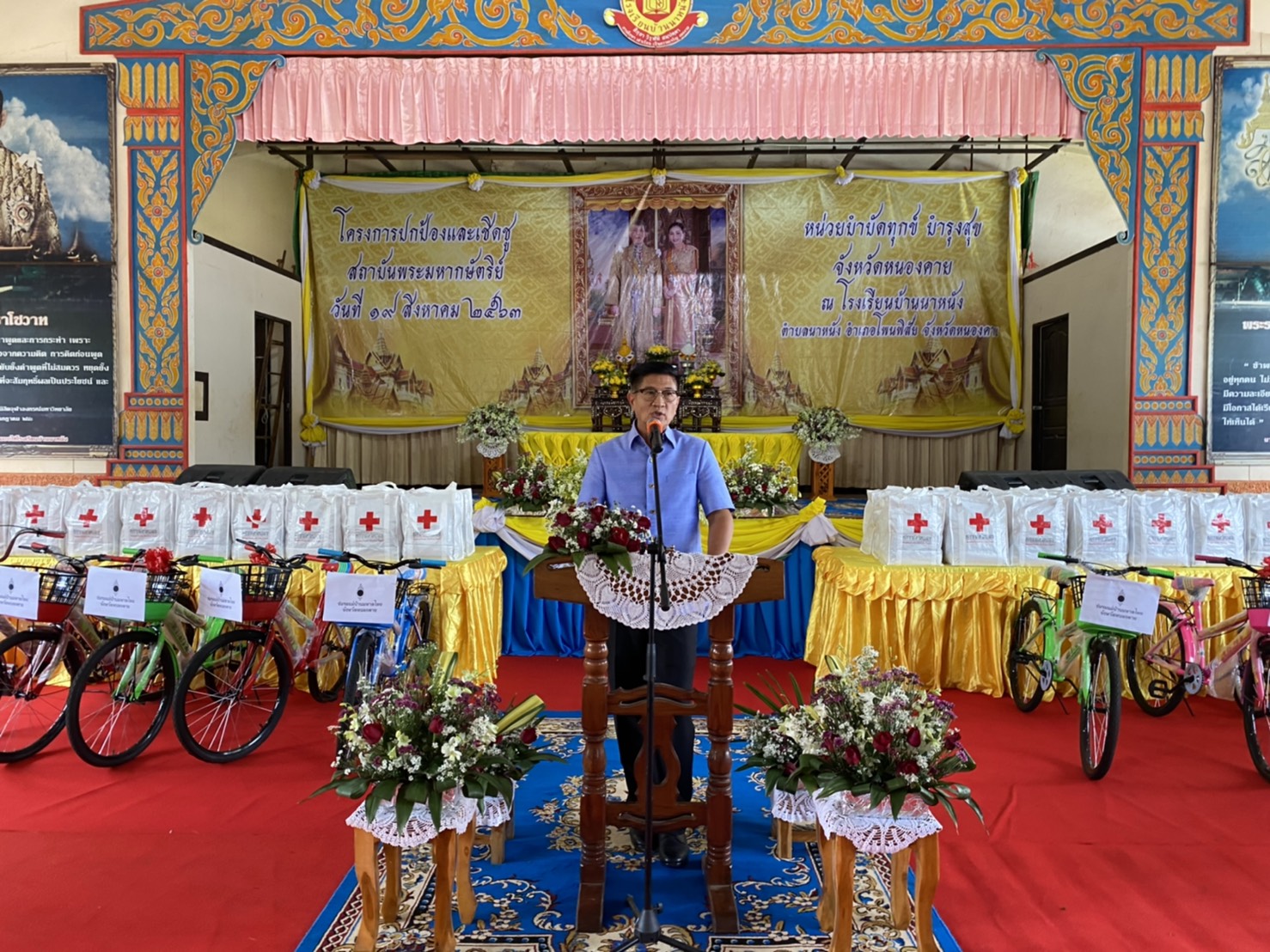 พจ.หนองคาย มอบผอ.กง.สารสนเทศฯ ร่วมโครงการปกป้องและเชิดชูสถาบันพระมหากษัตริย์ และ หน่วยบำบัดทุกข์ บำรุงสุข จังหวัดหนองคาย ประจำปีงบประมาณ พ.ศ. 2563 ณ อำเภอโพนพิสัย