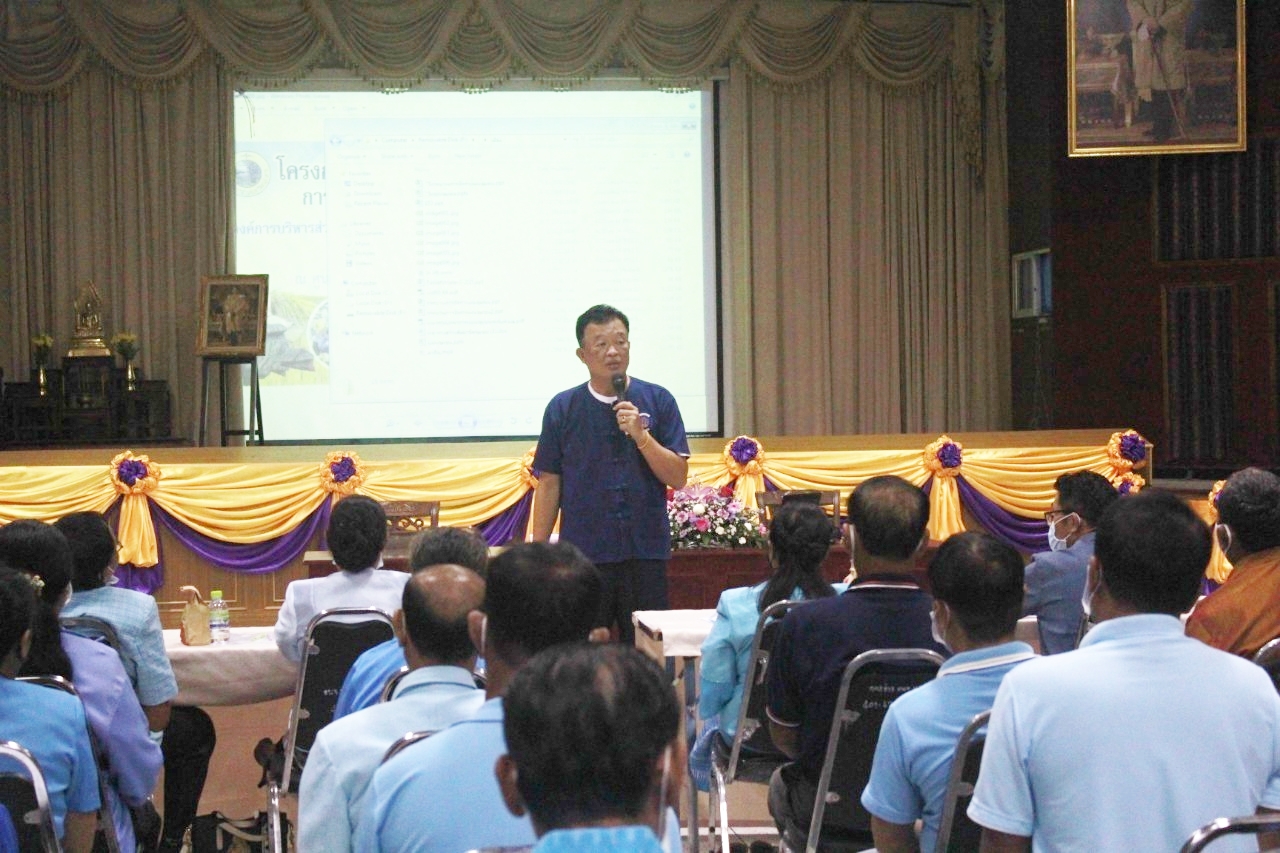 จังหวัดหนองคาย โดยสำนักงานพัฒนาชุมชนจังหวัด ร่วมกับ องค์การบริหารส่วนจังหวัดหนองคาย ดำเนินโครงการอบรมพัฒนาศักยภาพและส่งเสริมการประกอบอาชีพตามแนวทางประชารัฐ กิจกรรมพัฒนาศักยภาพและส่งเสริมการประกอบอาชีพผู้นำต้นแบบ “โคก หนอง นา โมเดล” ตามแนวทางประชารัฐ