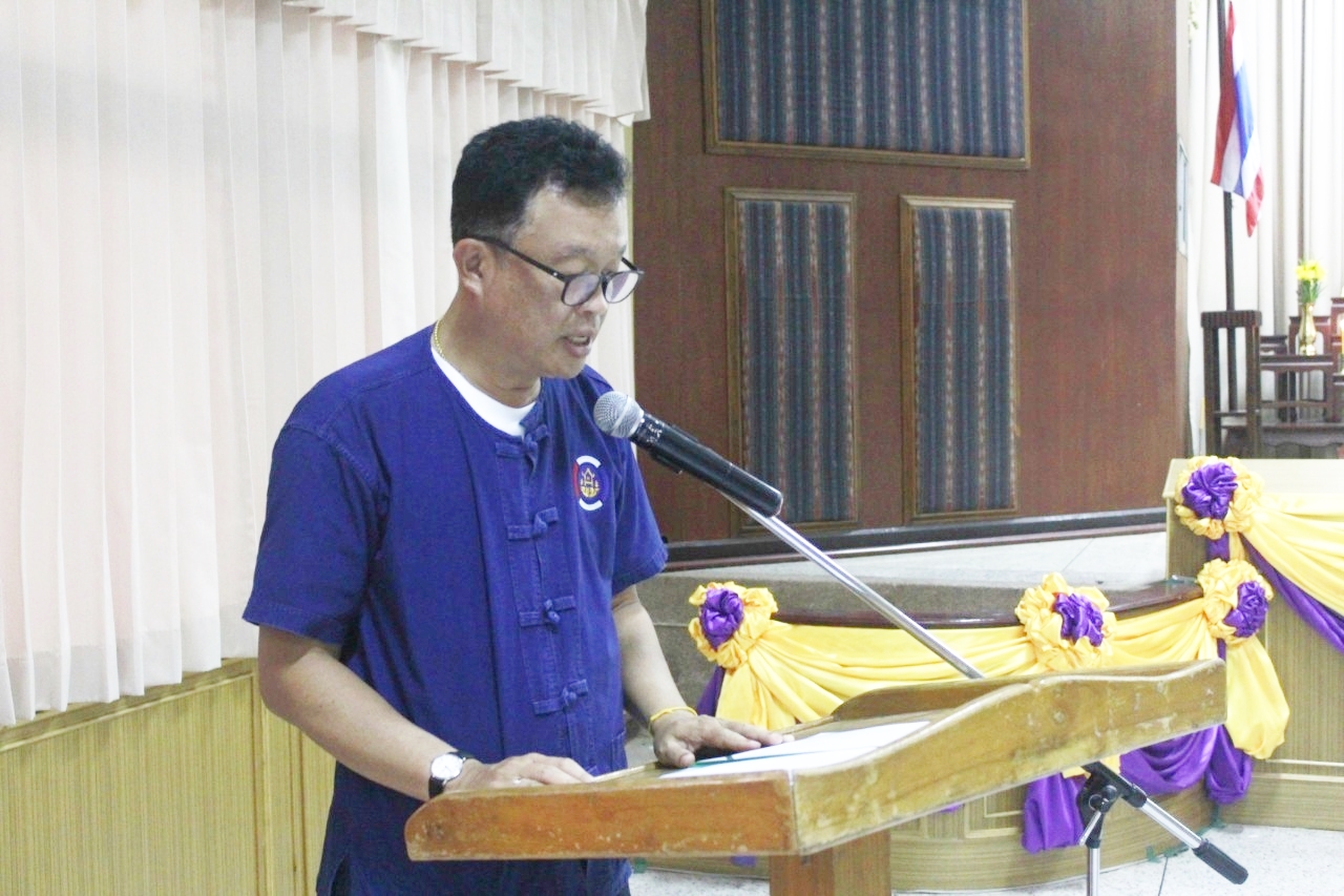 จังหวัดหนองคาย โดยสำนักงานพัฒนาชุมชนจังหวัด ร่วมกับ องค์การบริหารส่วนจังหวัดหนองคาย ดำเนินโครงการอบรมพัฒนาศักยภาพและส่งเสริมการประกอบอาชีพตามแนวทางประชารัฐ กิจกรรมพัฒนาศักยภาพและส่งเสริมการประกอบอาชีพผู้นำต้นแบบ “โคก หนอง นา โมเดล” ตามแนวทางประชารัฐ