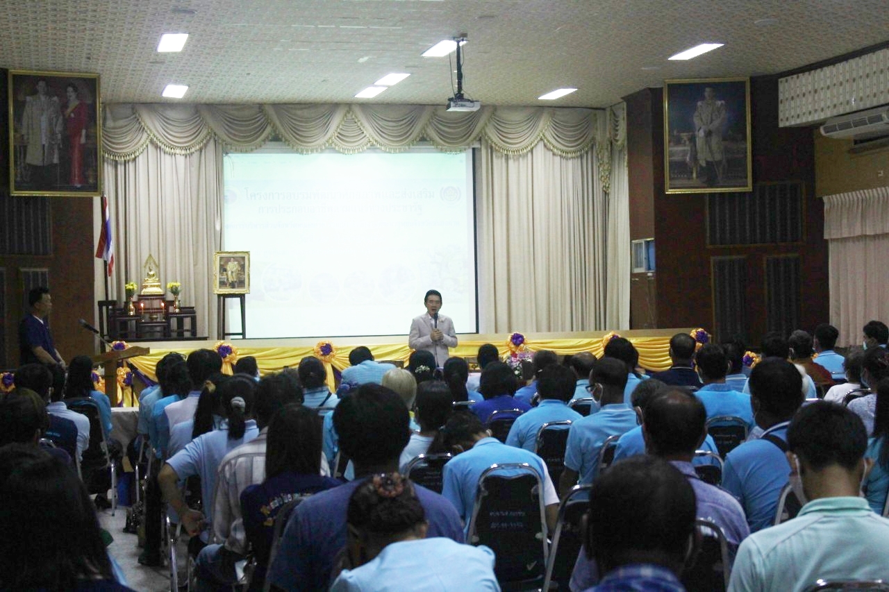 จังหวัดหนองคาย โดยสำนักงานพัฒนาชุมชนจังหวัด ร่วมกับ องค์การบริหารส่วนจังหวัดหนองคาย ดำเนินโครงการอบรมพัฒนาศักยภาพและส่งเสริมการประกอบอาชีพตามแนวทางประชารัฐ กิจกรรมพัฒนาศักยภาพและส่งเสริมการประกอบอาชีพผู้นำต้นแบบ “โคก หนอง นา โมเดล” ตามแนวทางประชารัฐ