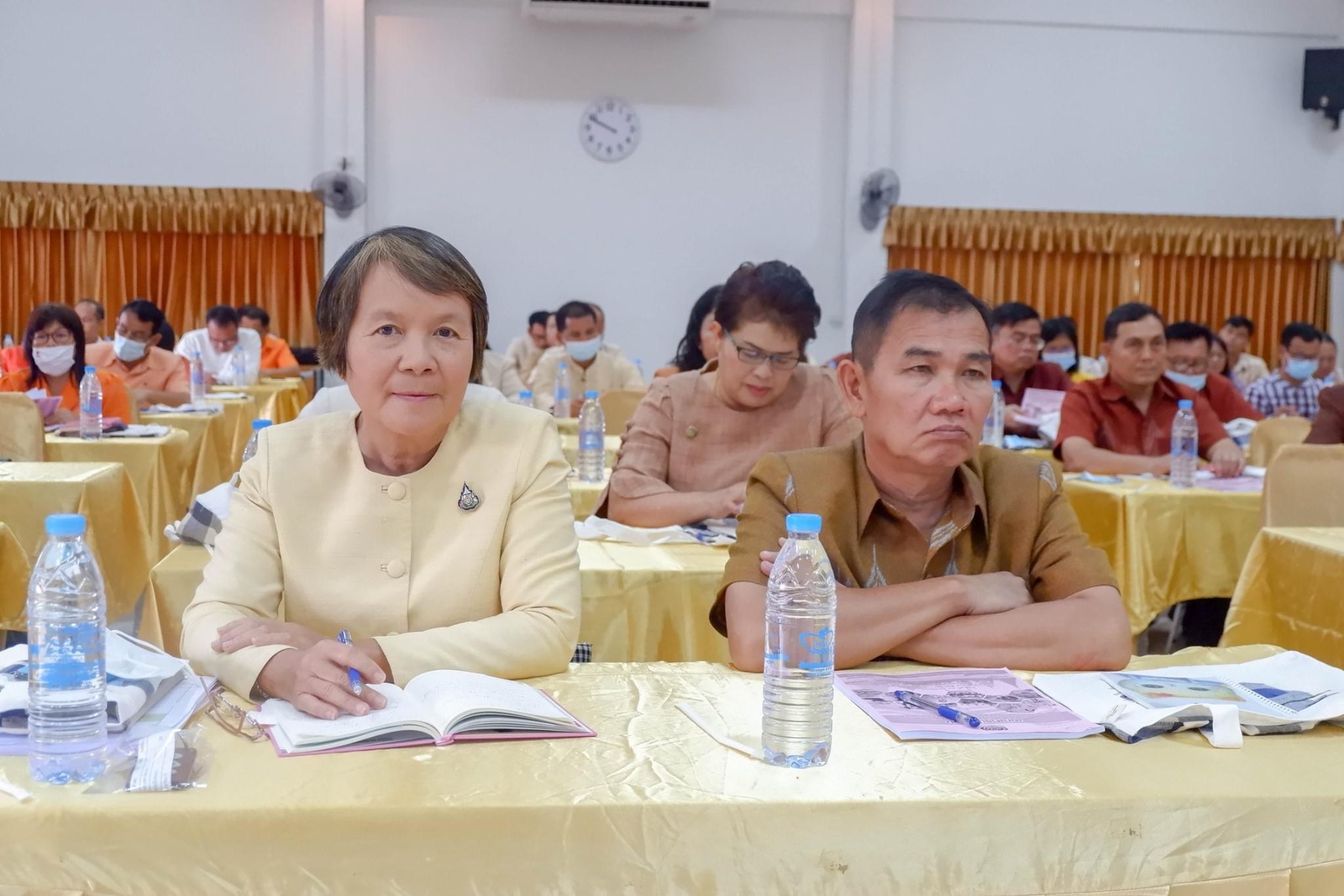 ♦️ พช.หนองคาย ร่วมการประชุมเชิงปฏิบัติการตรวจติดตามผลการดำเนินงาน ของหน่วยรับตรวจรายไตรมาส ระหว่างวันที่ 3-4 กันยายน 2563