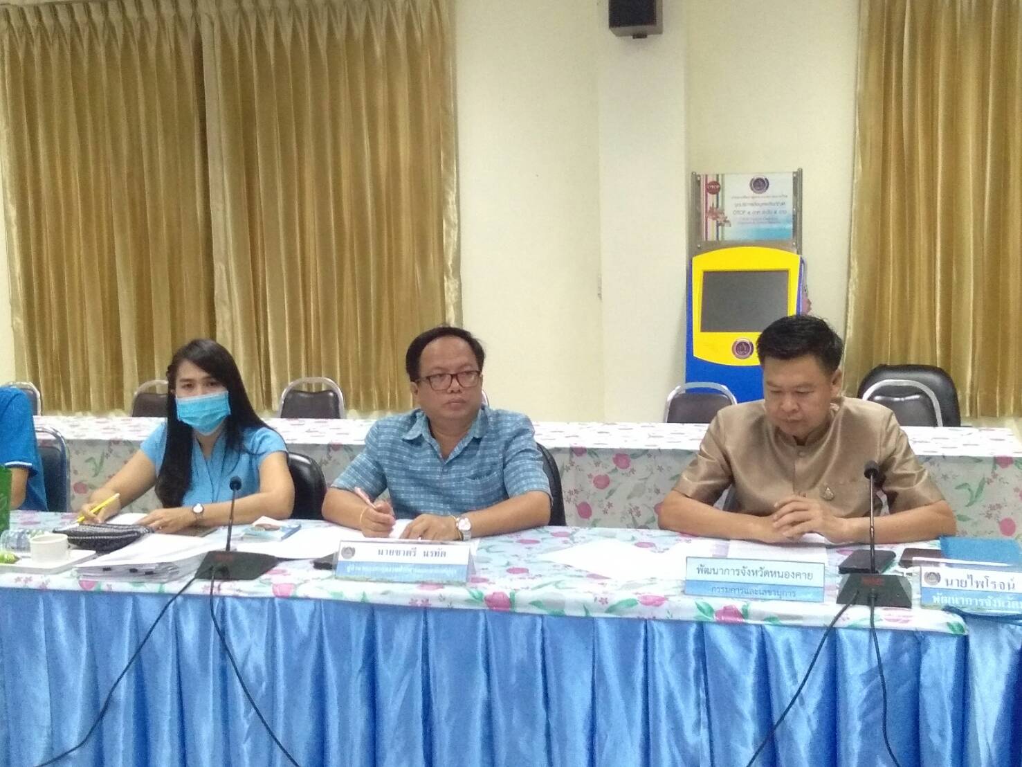 จ.หนองคาย ประชุม คณะกรรมการขับเคลื่อนศูนย์แสดงและจำหน่ายผลิตภัณฑ์ OTOP จังหวัดหนองคาย ครั้งที่ 3/2563