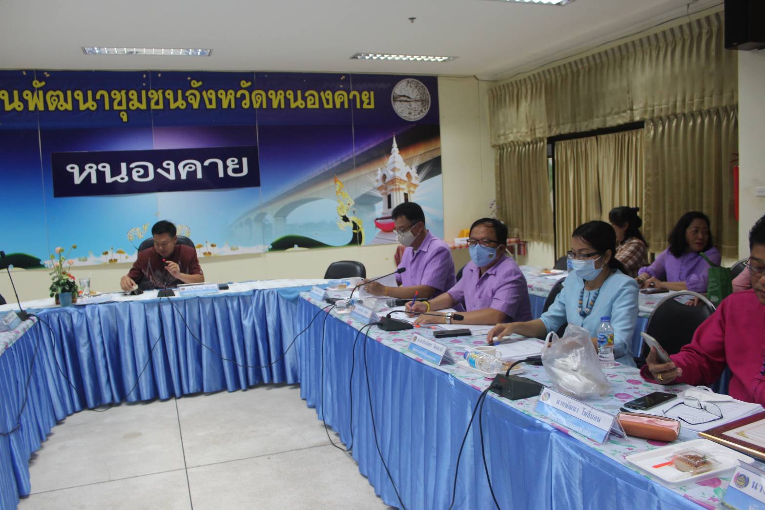 พช.หนองคาย ประชุมประจำเดือนผู้อำนวยการกลุ่มงานฯ พัฒนาการอำเภอ และนักวิชาการพัฒนาชุมชน สำนักงานพัฒนาชุมชนจังหวัดหนองคาย ครั้งที่ 8/2563