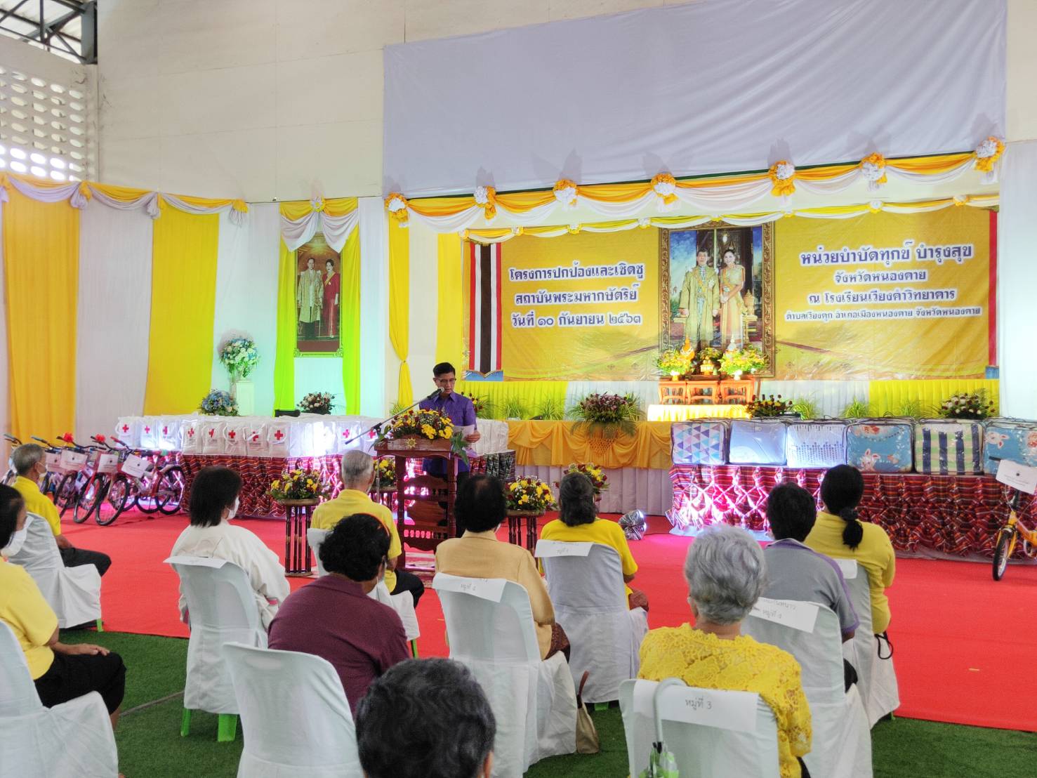 พช.หนองคาย ร่วมโครงการปกป้องและเชิดชูสถาบันพระมหากษัตริย์ และหน่วยบำบัดทุกข์ บำรุงสุข จังหวัดหนองคาย ณ อำเภอเมืองหนองคาย จังหวัดหนองคาย