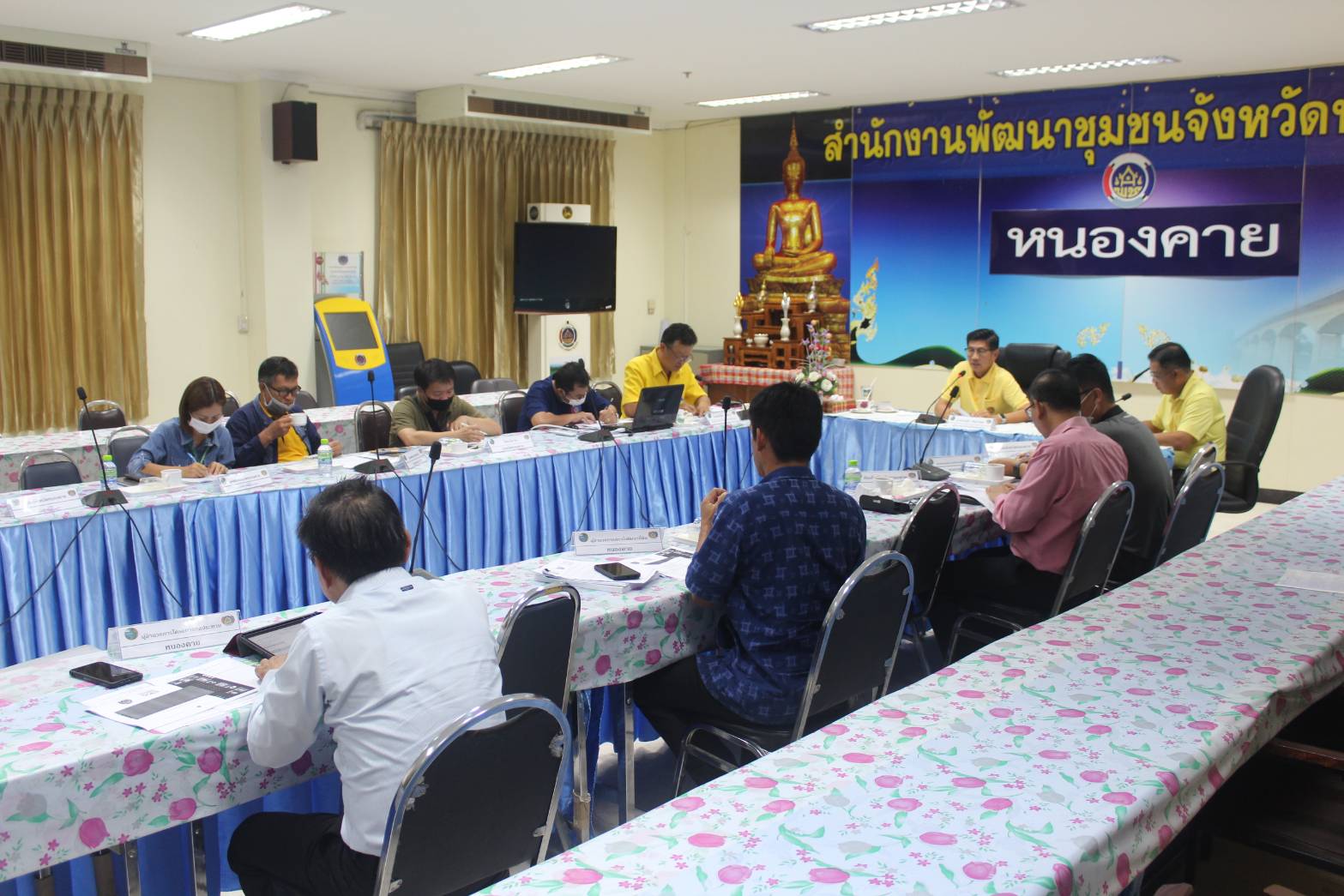 หนองคาย…ประชุมคณะกรรมการขับเคลื่อนการพัฒนาพื้นที่ต้นแบบการพัฒนาคุณภาพชีวิตตามหลักทฤษฎีใหม่ ประยุกต์สู่ “โคก หนอง นา โมเดล” ครั้งที่ 1/2563