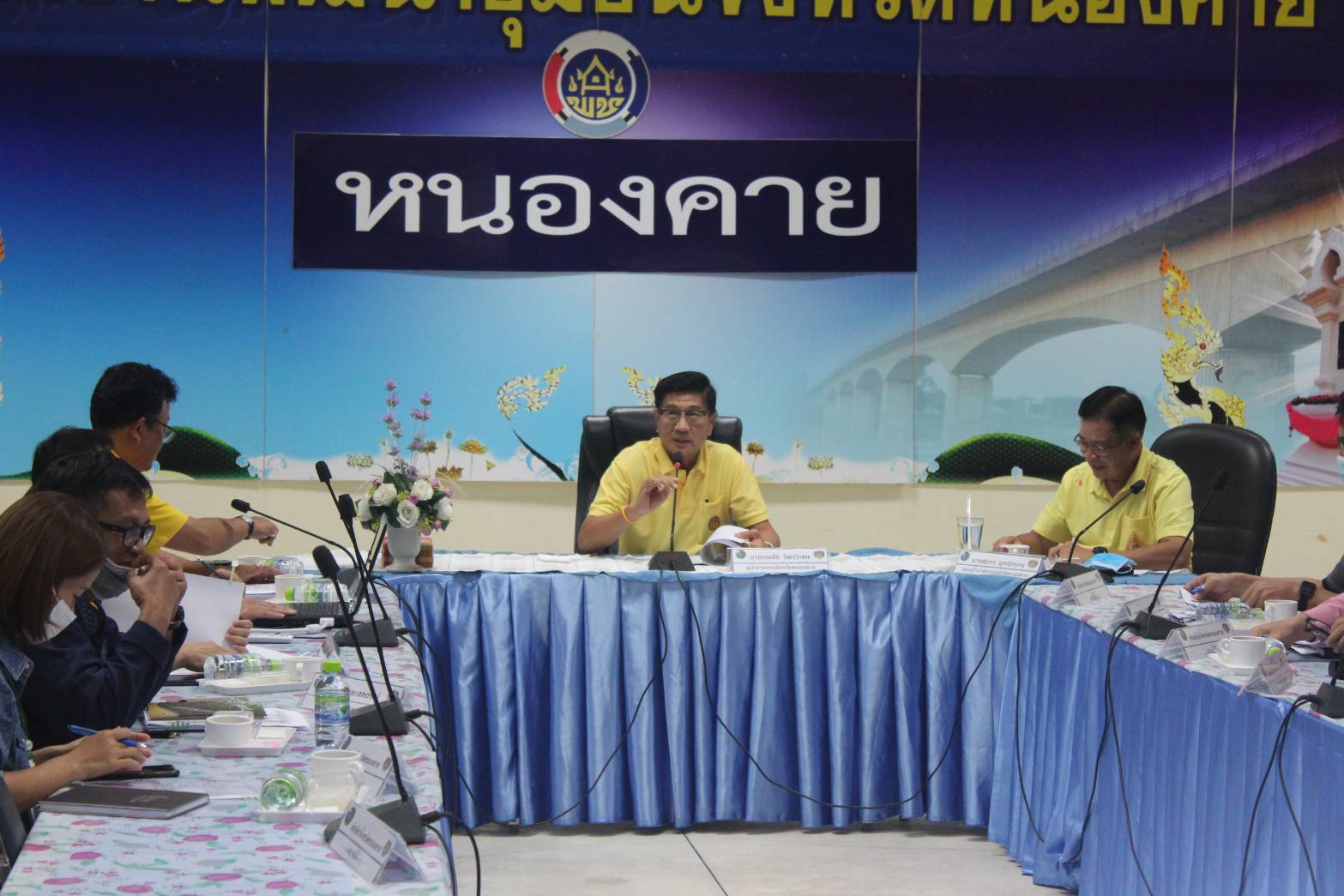 หนองคาย…ประชุมคณะกรรมการขับเคลื่อนการพัฒนาพื้นที่ต้นแบบการพัฒนาคุณภาพชีวิตตามหลักทฤษฎีใหม่ ประยุกต์สู่ “โคก หนอง นา โมเดล” ครั้งที่ 1/2563