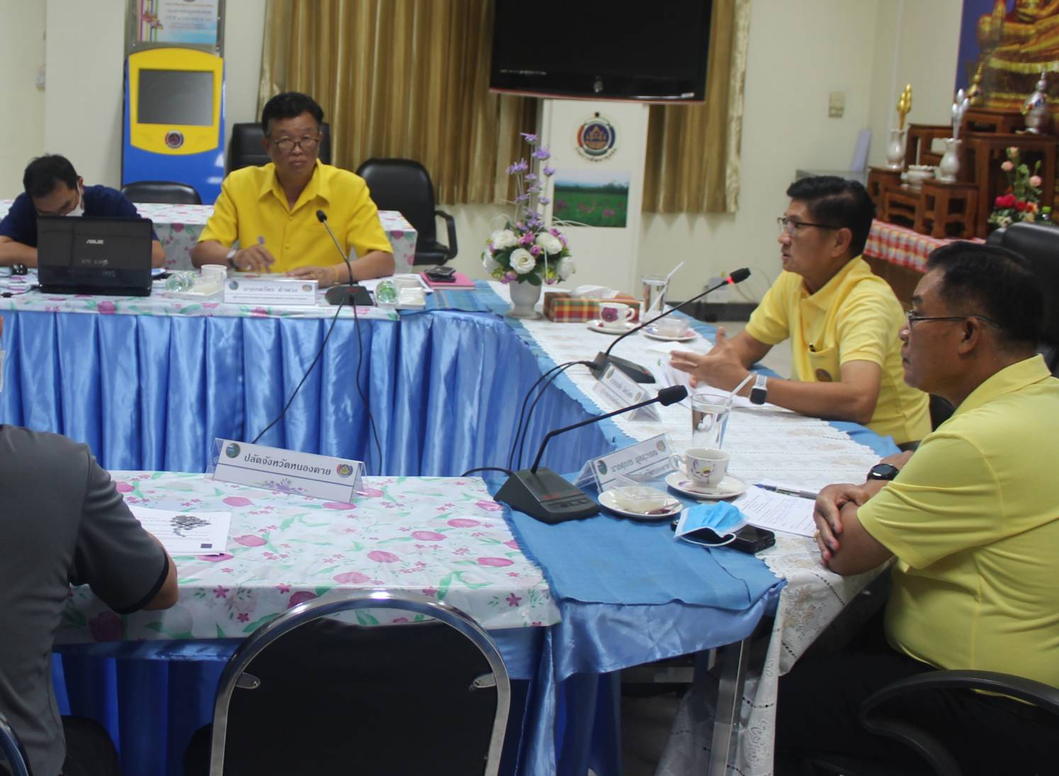 หนองคาย…ประชุมคณะกรรมการขับเคลื่อนการพัฒนาพื้นที่ต้นแบบการพัฒนาคุณภาพชีวิตตามหลักทฤษฎีใหม่ ประยุกต์สู่ “โคก หนอง นา โมเดล” ครั้งที่ 1/2563