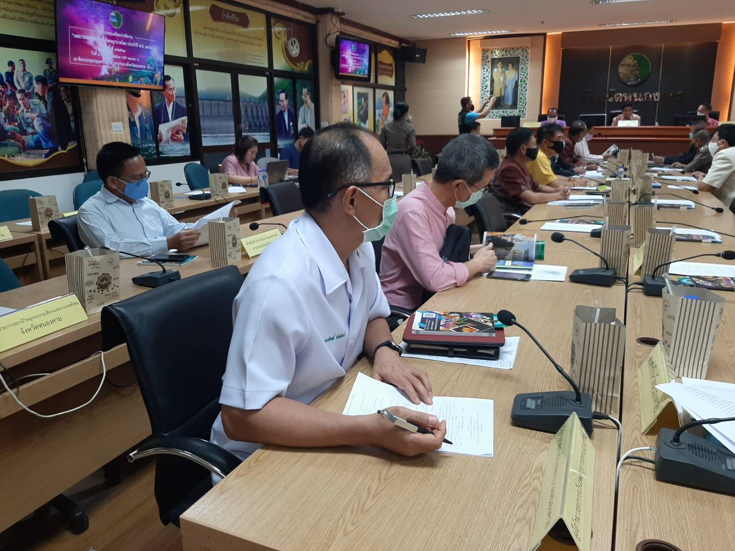 พจ.หนองคาย ร่วมประชุม การจัดงาน “เทศกาลออกพรรษาและบั้งไฟพญานาคโลก ประจำปี พ.ศ. 2563”