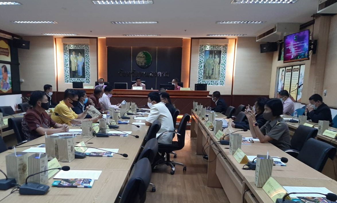 พจ.หนองคาย ร่วมประชุม การจัดงาน “เทศกาลออกพรรษาและบั้งไฟพญานาคโลก ประจำปี พ.ศ. 2563”