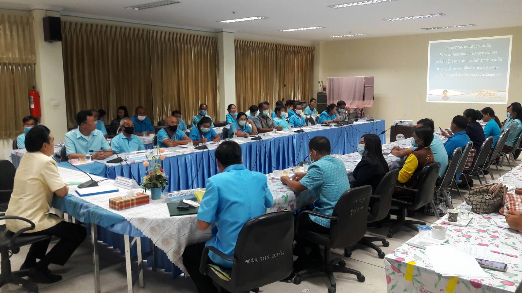 นายก อบจ.หนองคาย สนับสนุนโครงการ “กองทุนแม่ของแผ่นดิน” เพื่อลดและควบคุมปัญหายาเสพติดในหมู่บ้าน ชุมชน และแก้ปัญหาสังคม”