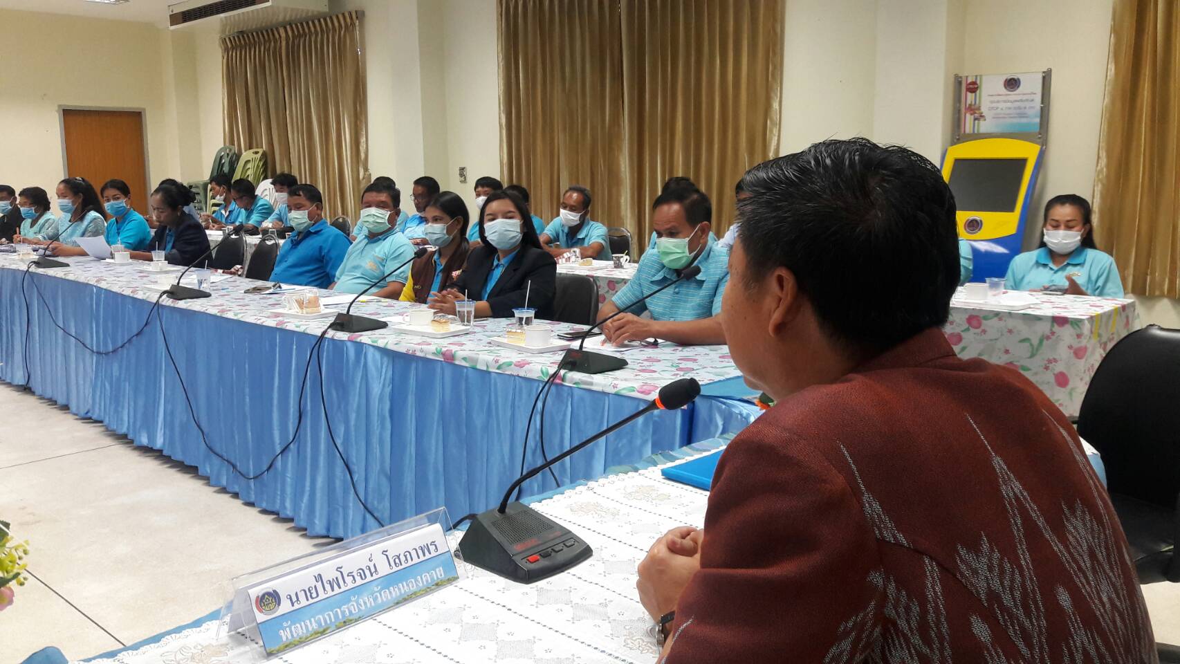 นายก อบจ.หนองคาย สนับสนุนโครงการ “กองทุนแม่ของแผ่นดิน” เพื่อลดและควบคุมปัญหายาเสพติดในหมู่บ้าน ชุมชน และแก้ปัญหาสังคม”