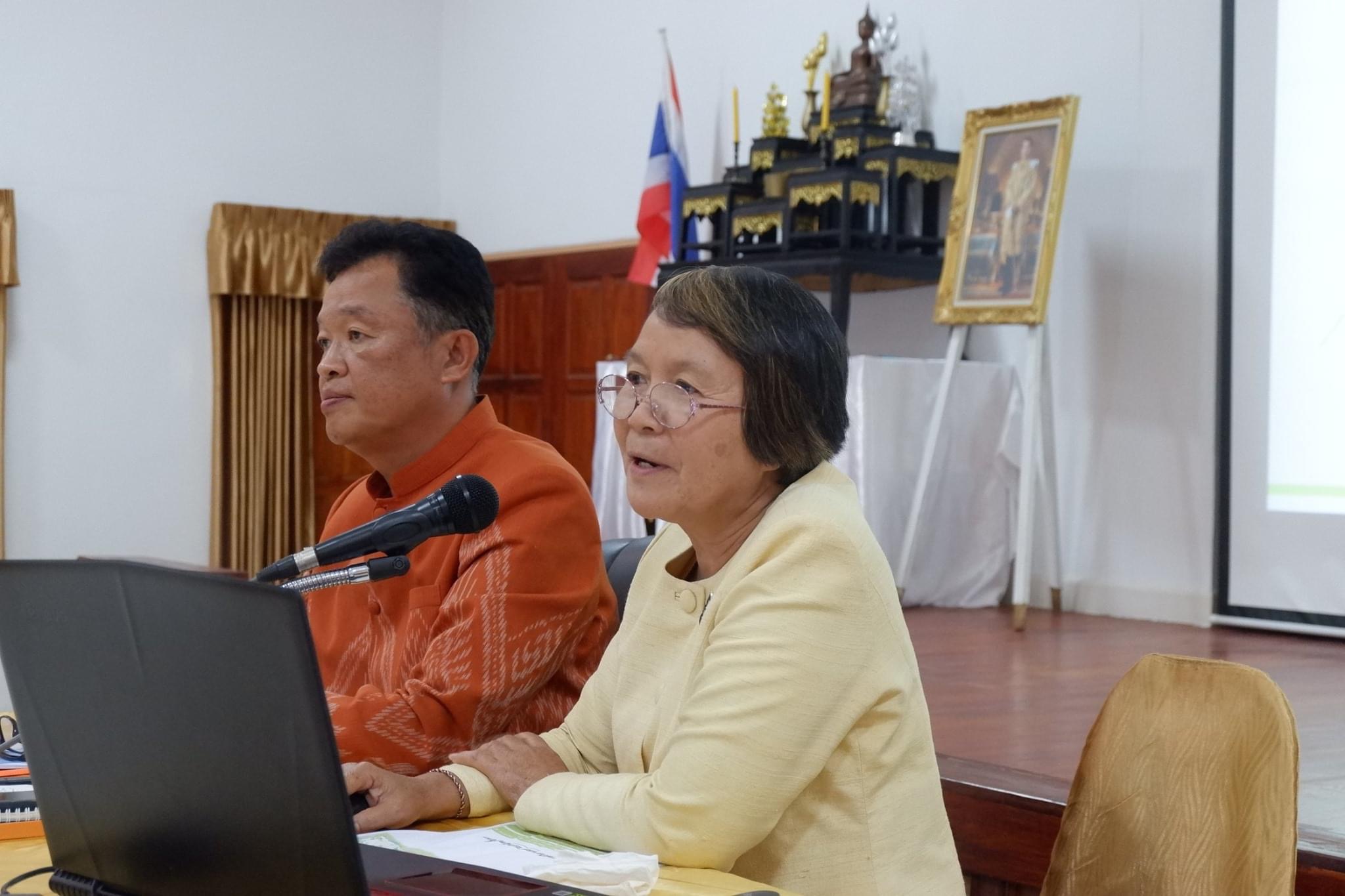 ♦️ พช.หนองคาย ร่วมการประชุมเชิงปฏิบัติการตรวจติดตามผลการดำเนินงาน ของหน่วยรับตรวจรายไตรมาส ระหว่างวันที่ 3-4 กันยายน 2563