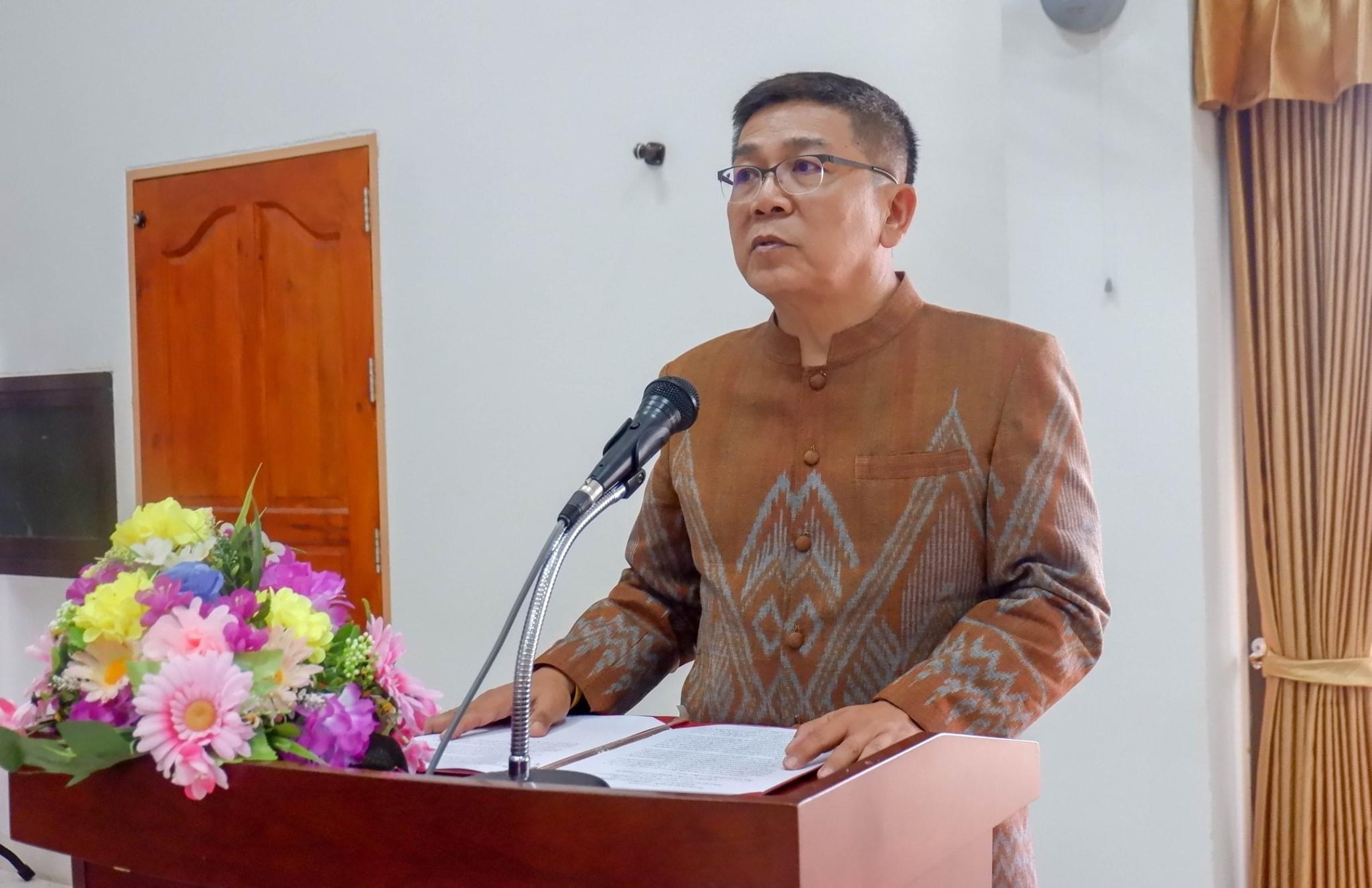 ♦️ พช.หนองคาย ร่วมการประชุมเชิงปฏิบัติการตรวจติดตามผลการดำเนินงาน ของหน่วยรับตรวจรายไตรมาส ระหว่างวันที่ 3-4 กันยายน 2563