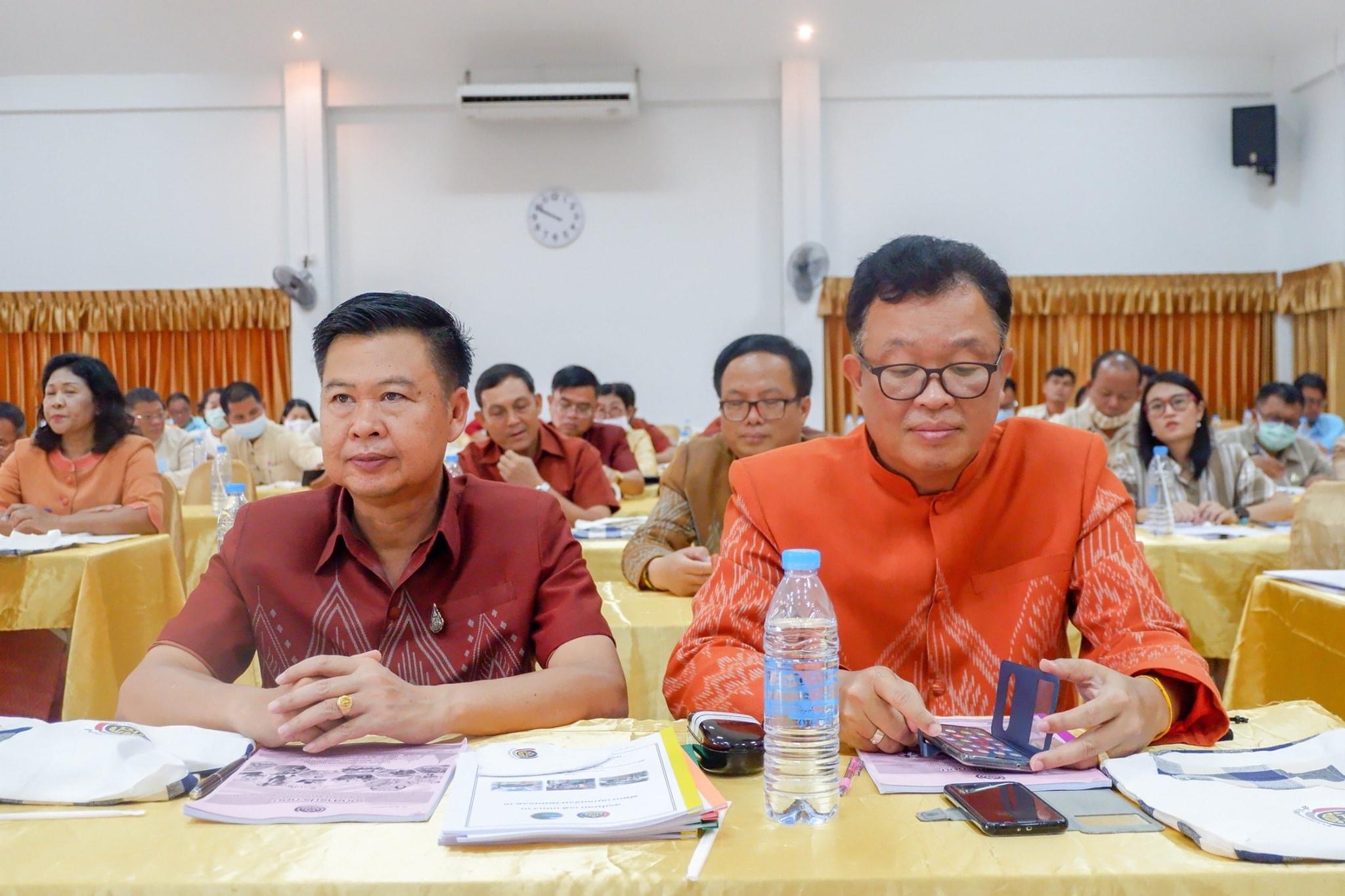 ♦️ พช.หนองคาย ร่วมการประชุมเชิงปฏิบัติการตรวจติดตามผลการดำเนินงาน ของหน่วยรับตรวจรายไตรมาส ระหว่างวันที่ 3-4 กันยายน 2563