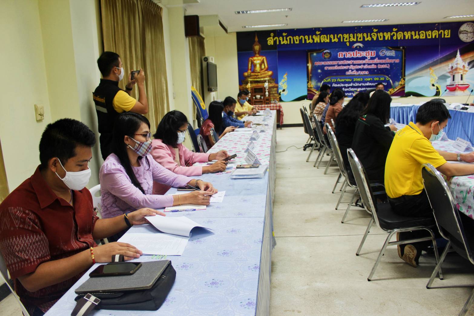 หนองคาย…จัด การประชุมคณะกรรมการประสานและขับเคลื่อนนโยบายสานพลังประชารัฐประจำจังหวัดหนองคาย (คสป.) ครั้งที่ 3/2563