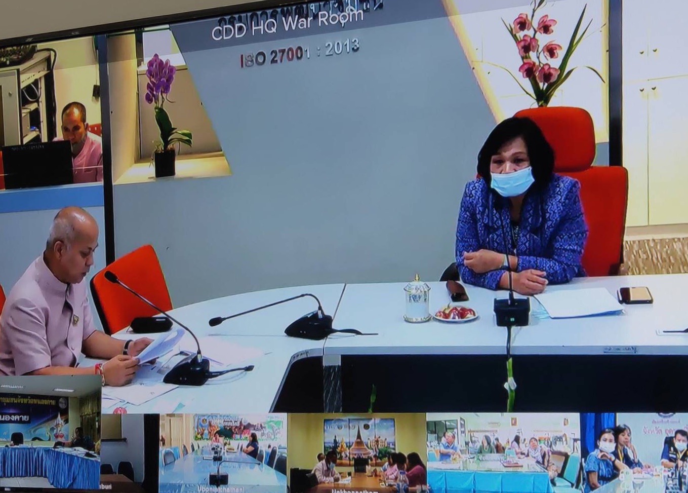 พช.หนองคาย ร่วมรับฟังการประชุม ผ่านระบบวีดิทัศน์ทางไกล (Video Conference) เพื่อสร้างความเข้าใจในการดำเนินงานโครงการ OTOP เคลื่อนที่ (OTOP Mobile) และโครงการพัฒนาและยกระดับผลิตภัณฑ์ OTOP ผ้าไทยและผ้าพื้นเมือง