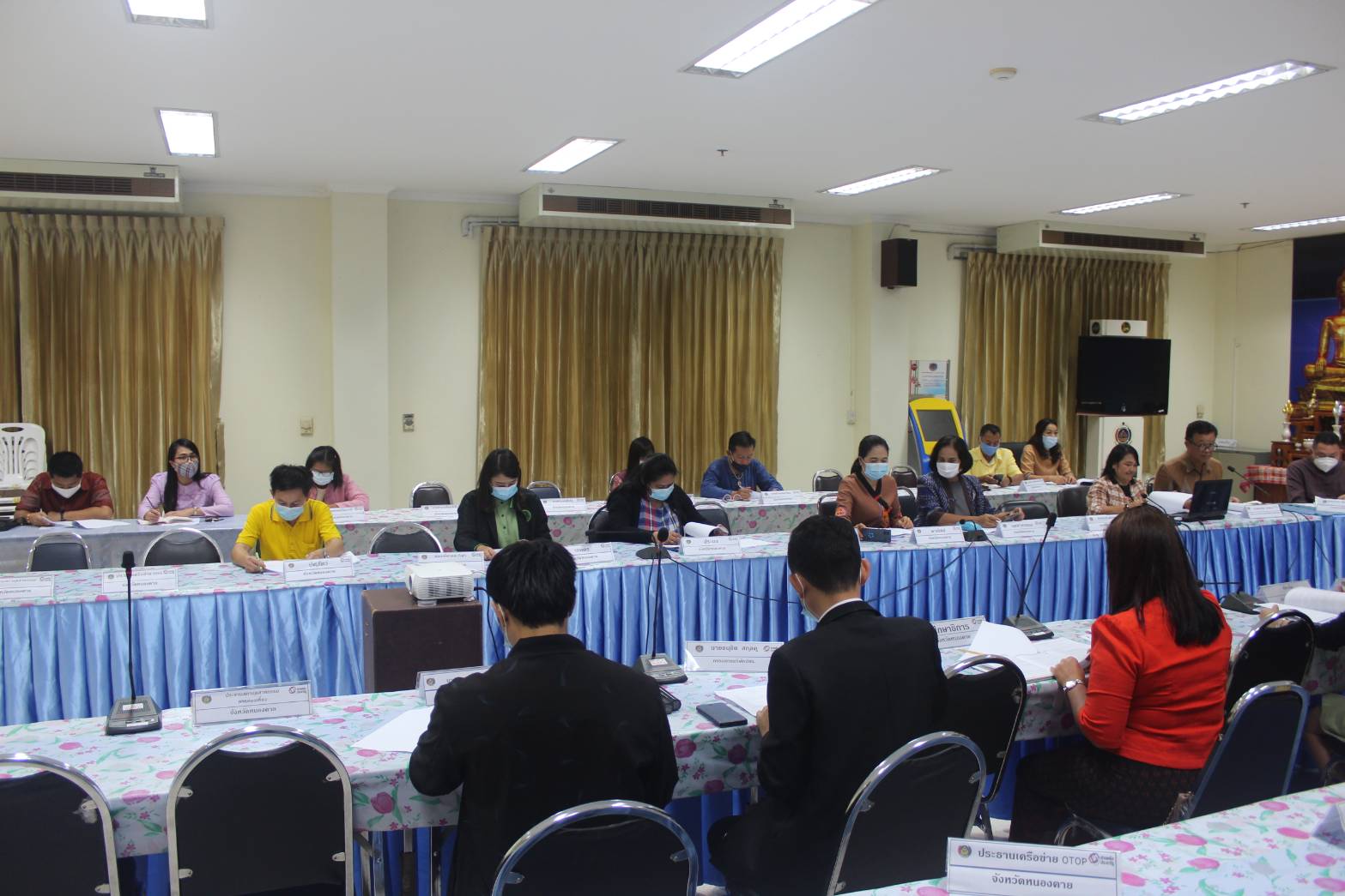 หนองคาย…จัด การประชุมคณะกรรมการประสานและขับเคลื่อนนโยบายสานพลังประชารัฐประจำจังหวัดหนองคาย (คสป.) ครั้งที่ 3/2563