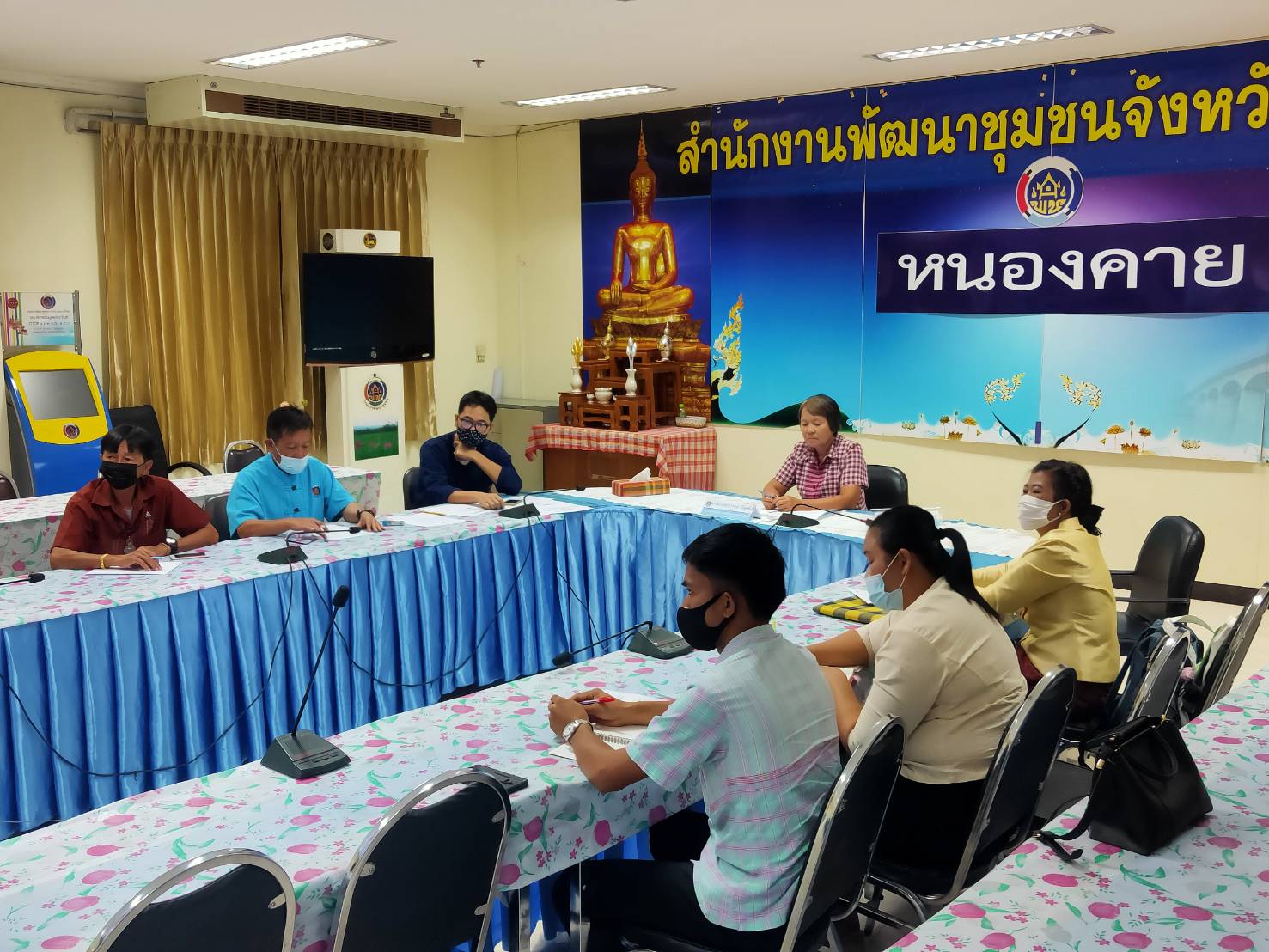 พช.หนองคาย ร่วม ประชุมเพื่อสนับสนุนการดำเนินงานโครงการการบริหารการจัดเก็บข้อมูลความจำเป็นพื้นฐาน (จปฐ.) ด้วยเครื่องมืออิเล็กทรอนิกส์ ปี 2563 ผ่านระบบ VDO Conference