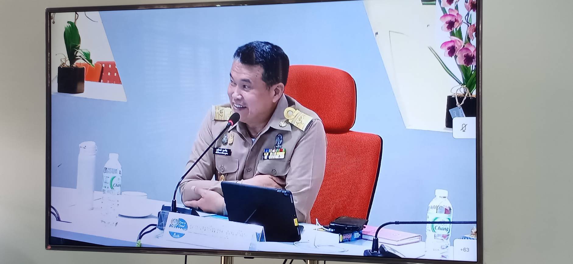 พช.หนองคาย ร่วมติดตามรับชมการประชุมกรมการพัฒนาชุมชน ครั้งที่ 9/2563 ผ่านระบบวีดิทัศน์ทางไกล (Video Conference)