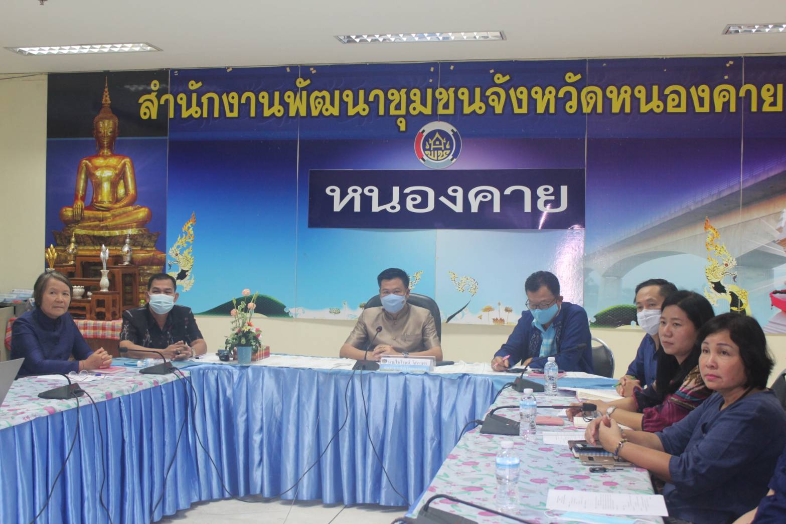 พช.หนองคาย ร่วมติดตามรับชมการประชุมกรมการพัฒนาชุมชน ครั้งที่ 9/2563 ผ่านระบบวีดิทัศน์ทางไกล (Video Conference)