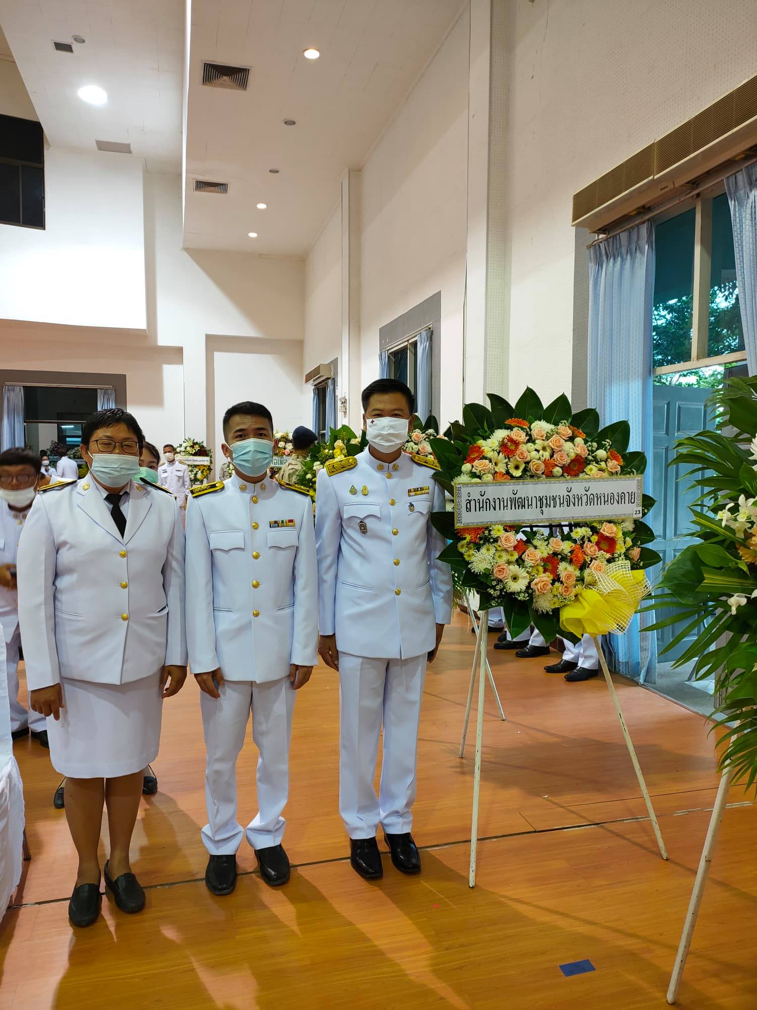 พจ.หนองคาย ร่วมพิธีวางพวงมาลาถวายราชสักการะ เนื่องในวันคล้ายวันสวรรคต พระบาทสมเด็จพระจอมเกล้าเจ้าอยู่หัว