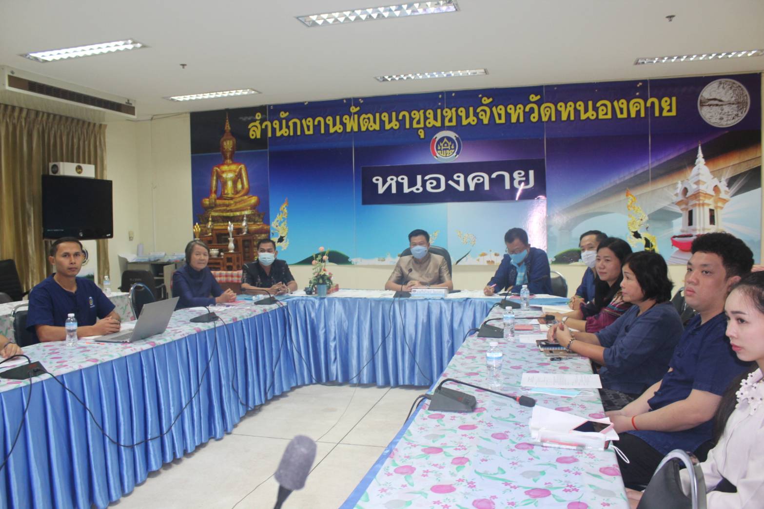 พช.หนองคาย ร่วมติดตามรับชมการประชุมกรมการพัฒนาชุมชน ครั้งที่ 9/2563 ผ่านระบบวีดิทัศน์ทางไกล (Video Conference)