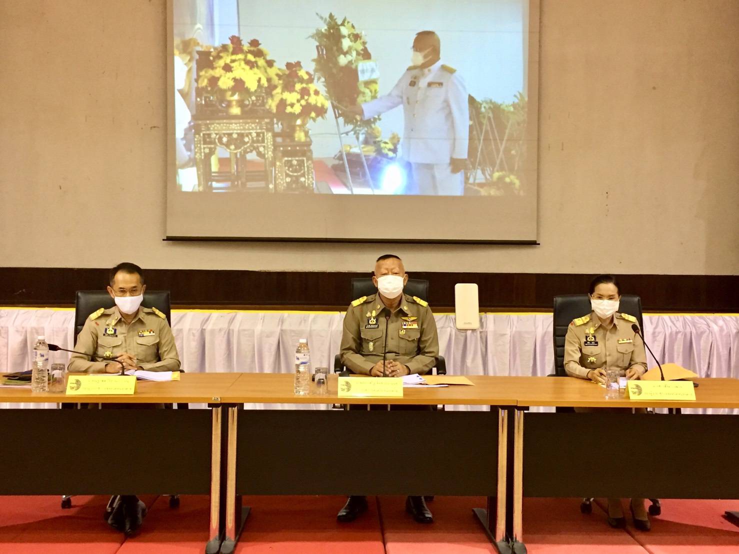 พจ.หนองคาย ร่วมประชุมนายอำเภอและหัวหน้าส่วนราชการสังกัดกระทรวงมหาดไทยและประชุมกรมการจังหวัดและหัวหน้าส่วนราชการประจำจังหวัด ครั้งที่ 8/2563