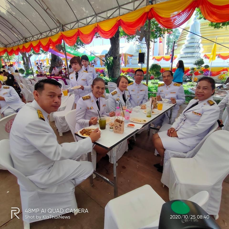 พช.หนองคาย : ร่วมพิธีถวายผ้าพระกฐินพระราชทาน กรมการพัฒนาชุมชน ประจำปี 2563 ณ วัดเสนาสนาราม ราชวรวิหาร อยุธยา