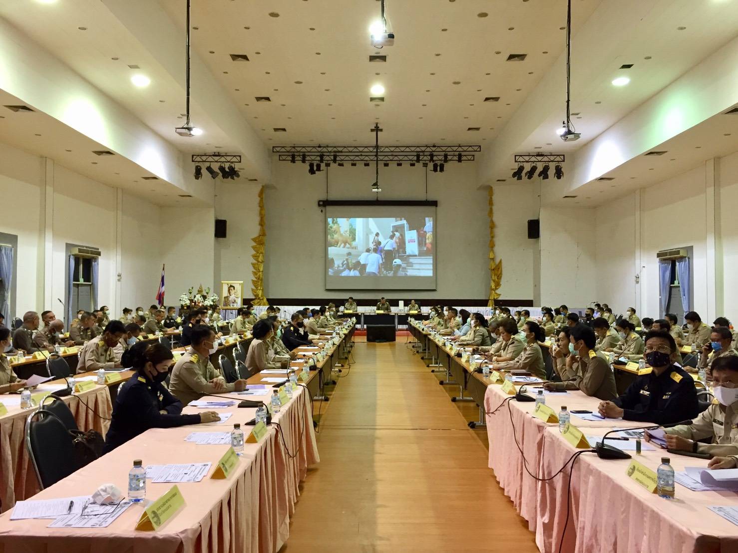 พจ.หนองคาย ร่วมประชุมนายอำเภอและหัวหน้าส่วนราชการสังกัดกระทรวงมหาดไทยและประชุมกรมการจังหวัดและหัวหน้าส่วนราชการประจำจังหวัด ครั้งที่ 8/2563