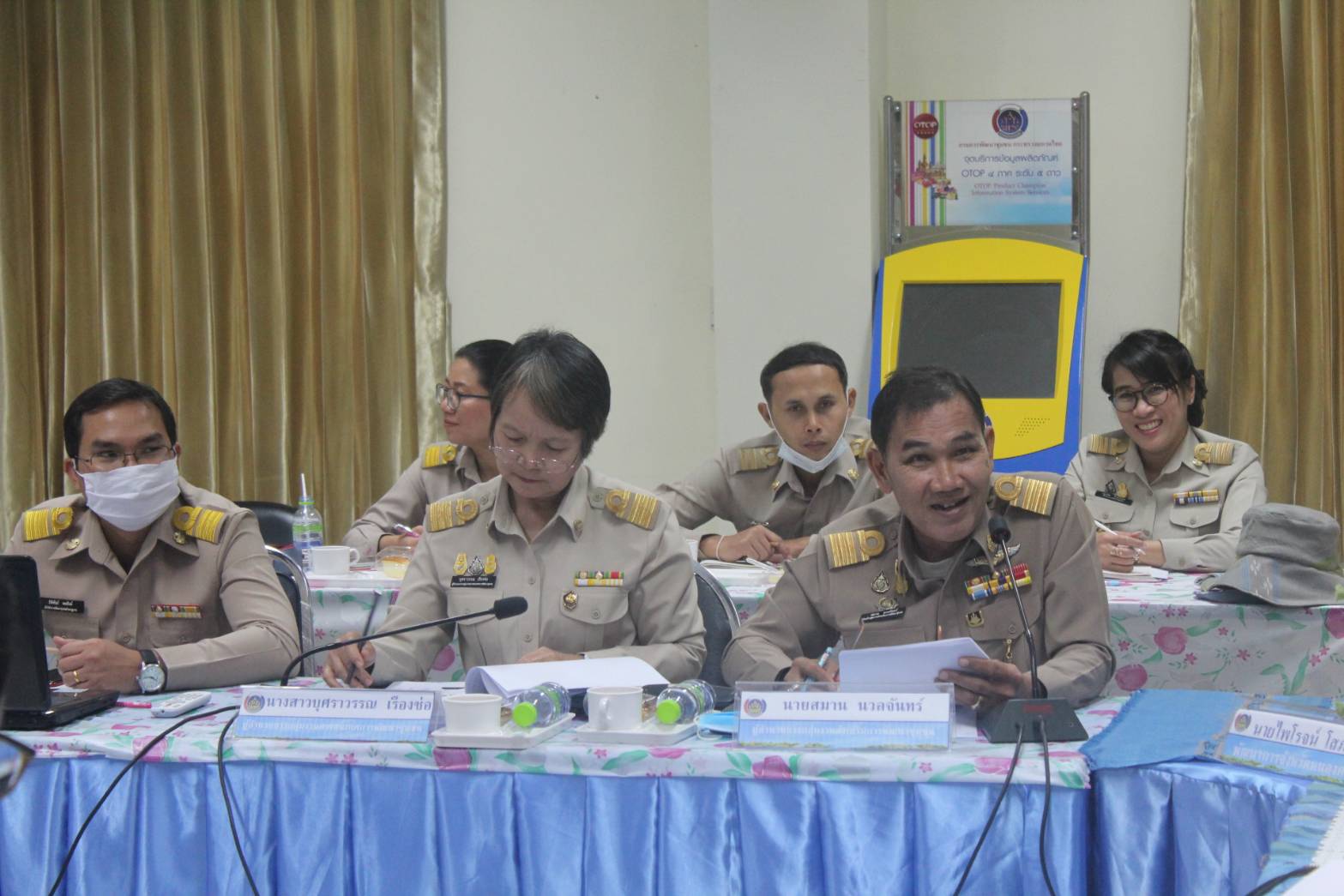 นายอาจณรงค์ สัตยพานิช ผู้ตรวจราชการกรมการพัฒนาชุมชน ได้ประชุมติดตามประเด็นการตรวจราชการของผู้ตรวจราชการกรมการพัฒนาชุมชน ประจำเดือน ตุลาคม 2563