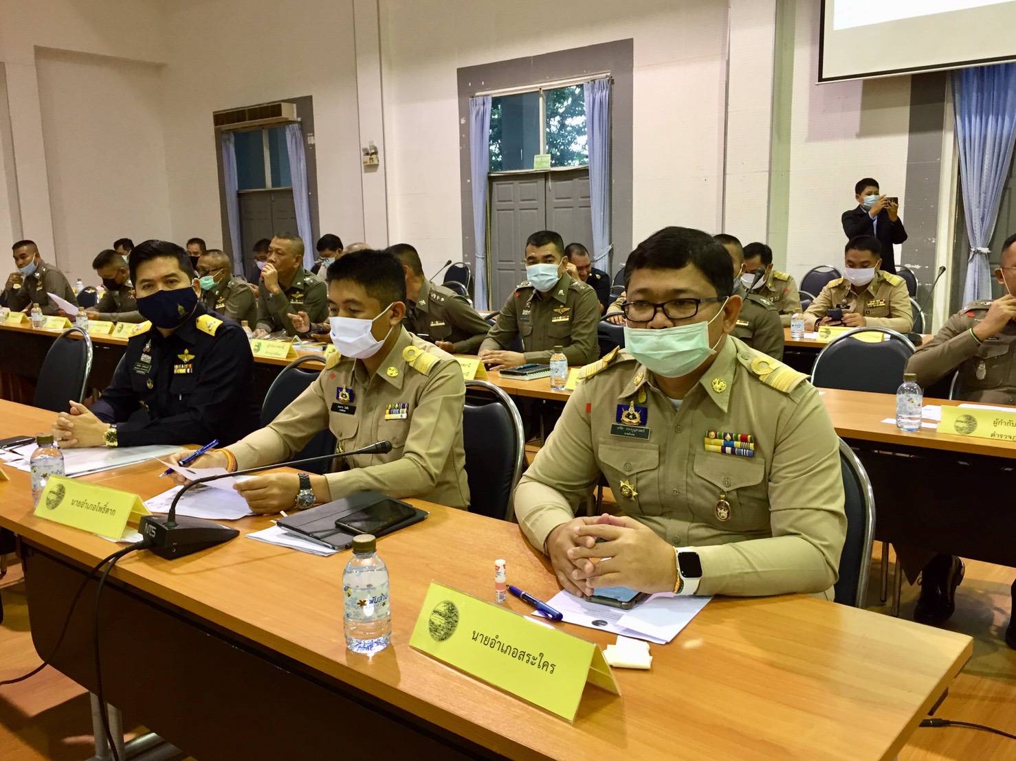 พจ.หนองคาย ร่วมประชุมนายอำเภอและหัวหน้าส่วนราชการสังกัดกระทรวงมหาดไทยและประชุมกรมการจังหวัดและหัวหน้าส่วนราชการประจำจังหวัด ครั้งที่ 8/2563