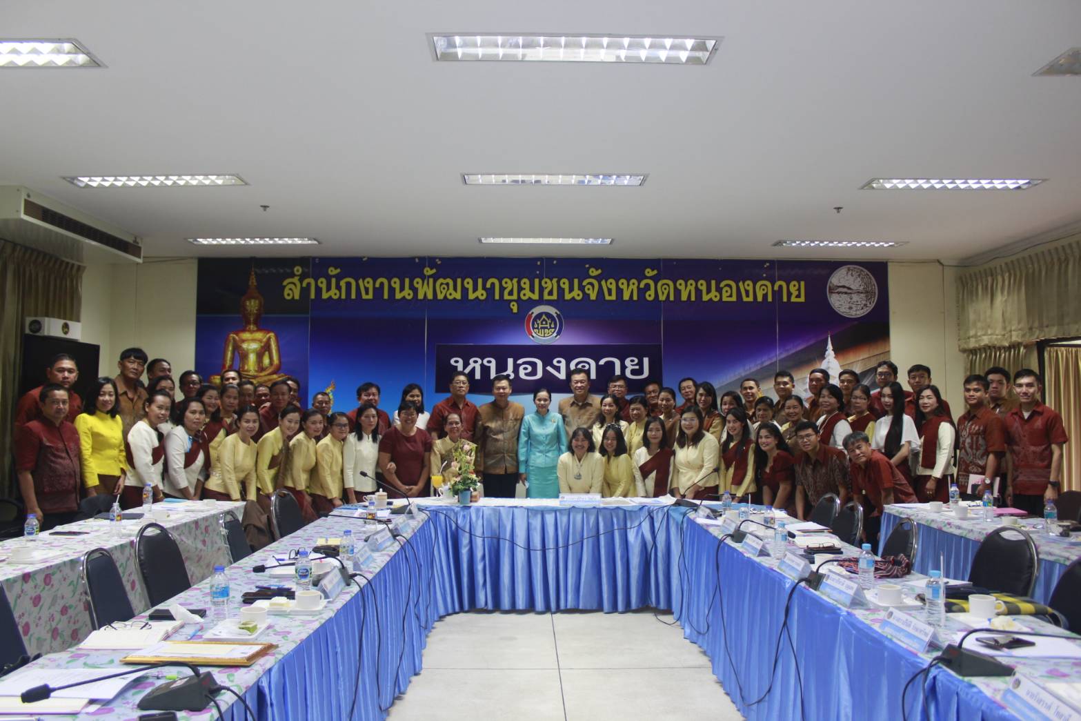 นางสาวสิริมา วัฒโน รองผู้ว่าราชการจังหวัดหนองคาย เป็นประธานในการประชุมเตรียมความพร้อมความพร้อมขับเคลื่อนการปฏิบัติราชการ ประจำปีงบประมาณ พ.ศ.2564 และมอบแนวทางการดำเนินงานการขับเคลื่อนการปฏิบัติราชการ ประจำปีงบประมาณ พ.ศ.2564