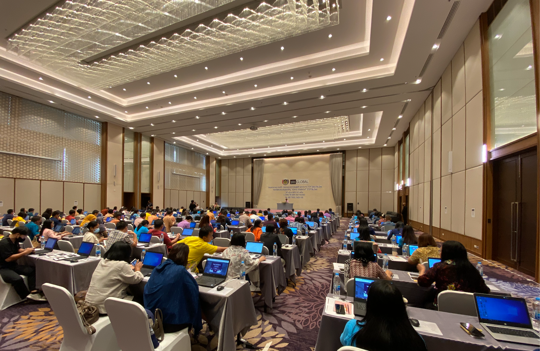 เจ้าหน้าที่ พช.หนองคาย ร่วม ประชุมสร้างความรู้ความเข้าใจ การใช้งานระบบลงทะเบียนผู้ผลิต ผู้ประกอบการ OTOP ในระบบ BIG DATA โครงการพัฒนาระบบข้อมูลขนาดใหญ่ “หนึ่งตำบล หนึงผลิตภัณฑ์” (OTOP Big data)