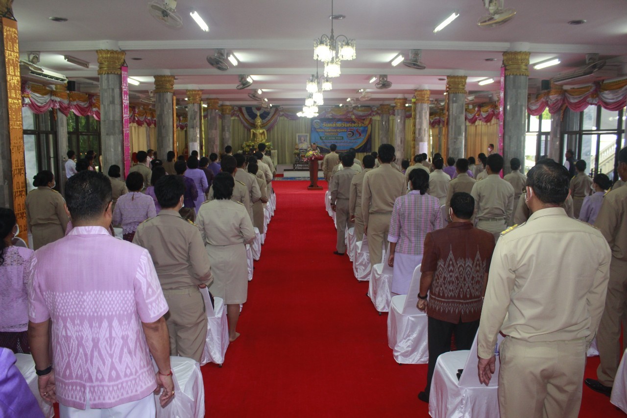 จังหวัดหนองคาย จัดงานวันคล้ายวันก่อตั้งกรมการพัฒนาชุมชน ครบรอบ 58 ปี และ มหกรรมรวมพลังคนดีแห่งแผ่นดิน