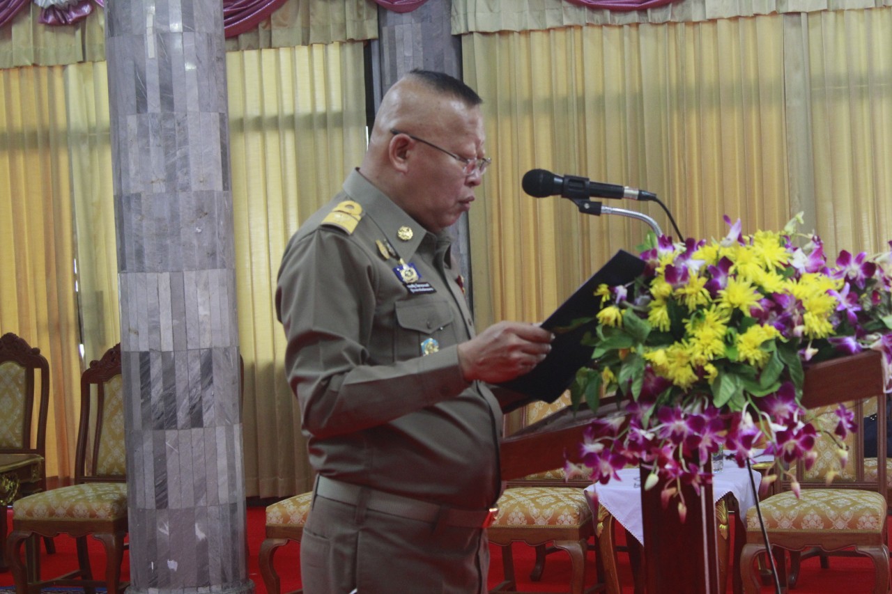 จังหวัดหนองคาย จัดงานวันคล้ายวันก่อตั้งกรมการพัฒนาชุมชน ครบรอบ 58 ปี และ มหกรรมรวมพลังคนดีแห่งแผ่นดิน