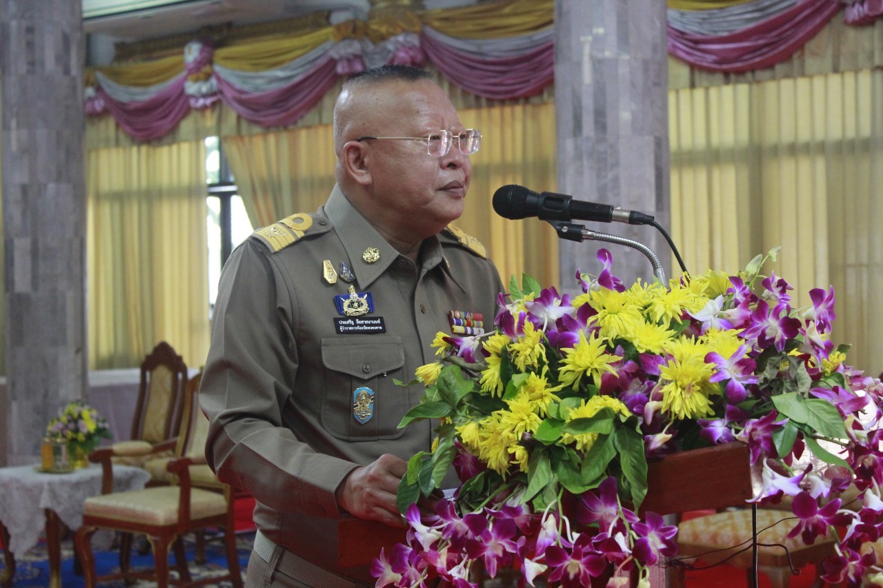 จังหวัดหนองคาย จัดงานวันคล้ายวันก่อตั้งกรมการพัฒนาชุมชน ครบรอบ 58 ปี และ มหกรรมรวมพลังคนดีแห่งแผ่นดิน