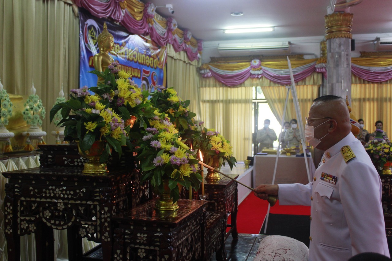 จังหวัดหนองคาย จัดงานวันคล้ายวันก่อตั้งกรมการพัฒนาชุมชน ครบรอบ 58 ปี และ มหกรรมรวมพลังคนดีแห่งแผ่นดิน