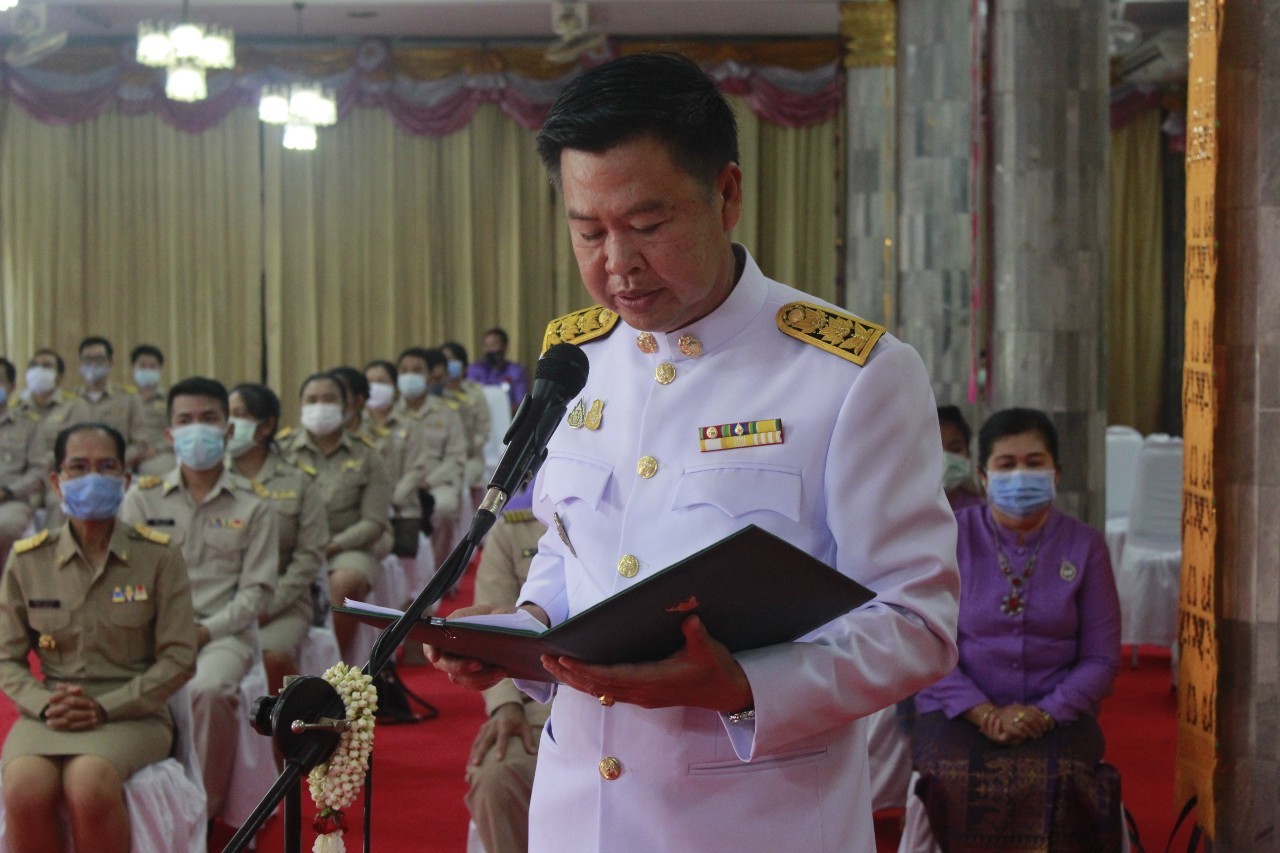 จังหวัดหนองคาย จัดงานวันคล้ายวันก่อตั้งกรมการพัฒนาชุมชน ครบรอบ 58 ปี และ มหกรรมรวมพลังคนดีแห่งแผ่นดิน