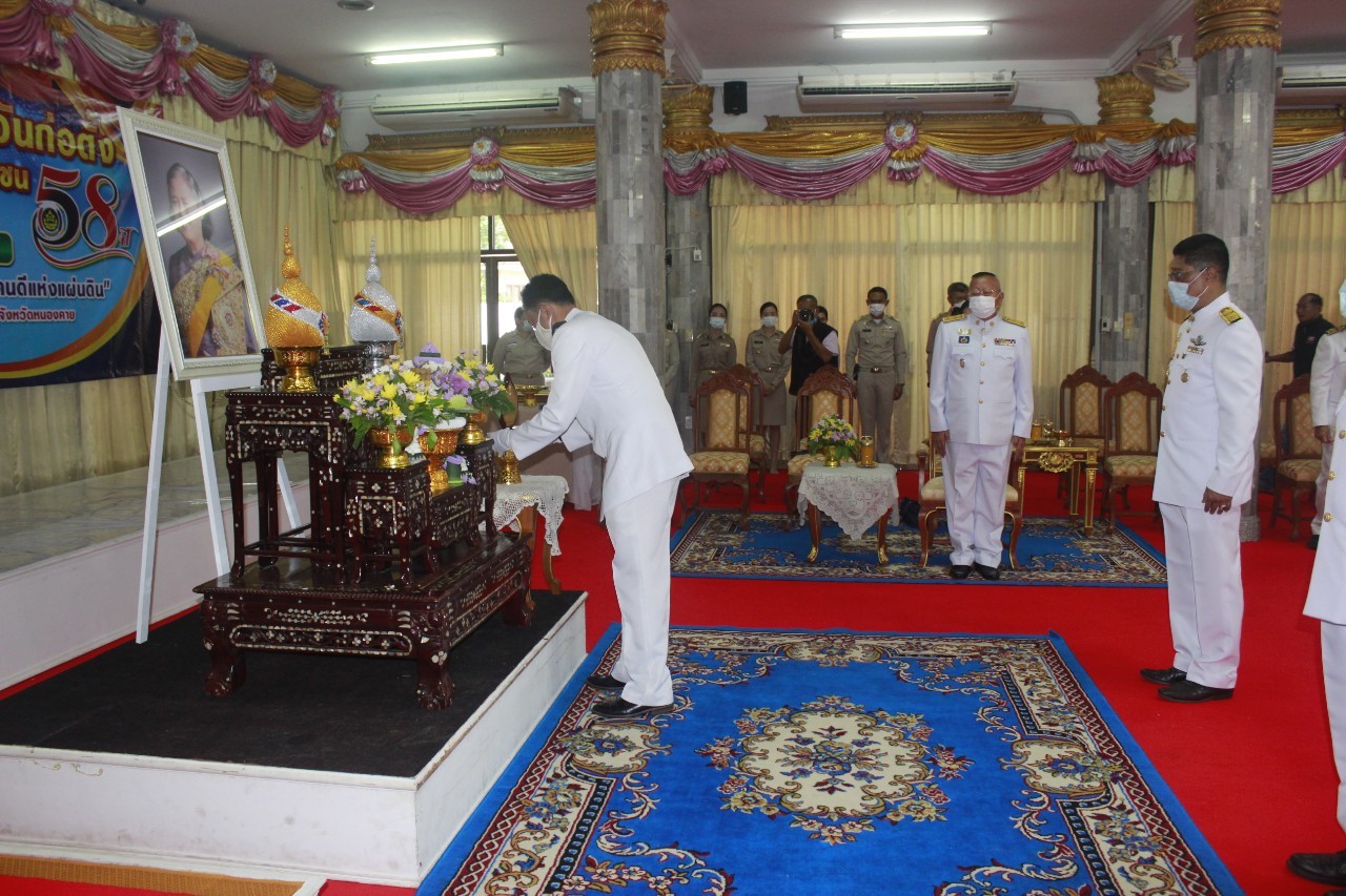 จังหวัดหนองคาย จัดงานวันคล้ายวันก่อตั้งกรมการพัฒนาชุมชน ครบรอบ 58 ปี และ มหกรรมรวมพลังคนดีแห่งแผ่นดิน