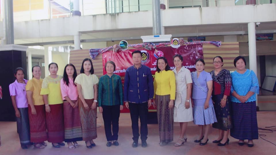 นายไพโรจน์ โสภาพร พัฒนาการจังหวัดหนองคายเป็นประธานพิธีเปิด “โครงการขับเคลื่อนยุทธศาสตร์กองทุนพัฒนาบทบาทสตรี กิจกรรมเพิ่มประสิทธิภาพเครือข่ายองค์กรสตรี ด้านการบริหารกองทุนพัฒนาบทบาทสตรี