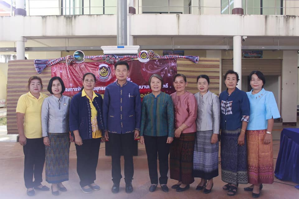 นายไพโรจน์ โสภาพร พัฒนาการจังหวัดหนองคายเป็นประธานพิธีเปิด “โครงการขับเคลื่อนยุทธศาสตร์กองทุนพัฒนาบทบาทสตรี กิจกรรมเพิ่มประสิทธิภาพเครือข่ายองค์กรสตรี ด้านการบริหารกองทุนพัฒนาบทบาทสตรี