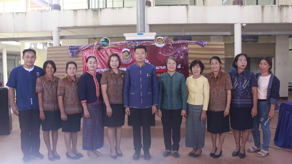 นายไพโรจน์ โสภาพร พัฒนาการจังหวัดหนองคายเป็นประธานพิธีเปิด “โครงการขับเคลื่อนยุทธศาสตร์กองทุนพัฒนาบทบาทสตรี กิจกรรมเพิ่มประสิทธิภาพเครือข่ายองค์กรสตรี ด้านการบริหารกองทุนพัฒนาบทบาทสตรี