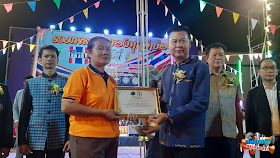 นายไพโรจน์ โสภาพร พัฒนาการจังหวัดหนองคาย เป็นประธานเปิดกิจกรรมรวมพลคนกองทุนหมู่บ้านอำเภอท่าบ่อ ครั้งที่ 1 ประจำปี 2563 ของเครือข่ายกองทุนหมู่บ้านและชุมชนเมือง อำเภอท่าบ่อ ร่วมกับสำนักงานพัฒนาชุมชนอำเภอท่าบ่อ จัดขึ้น เพื่อหารายได้ช่วยเหลือผู้ด้อยโอกาส ผู้ป่วยติดเตียงในชุมชน เพื่อเชิดชูเกียรติแก่กองทุนหมู่บ้านที่มีการบริหารจัดการดีเด่น และครัวเรือนต้นแบบที่ยืมเงินกองทุนหมู่บ้านไปประกอบอาชีพและประสบผลสำเร็จ เพื่อเป็นต้นแบบให้แก่สมาชิกกองทุนหมู่บ้านต่อไป