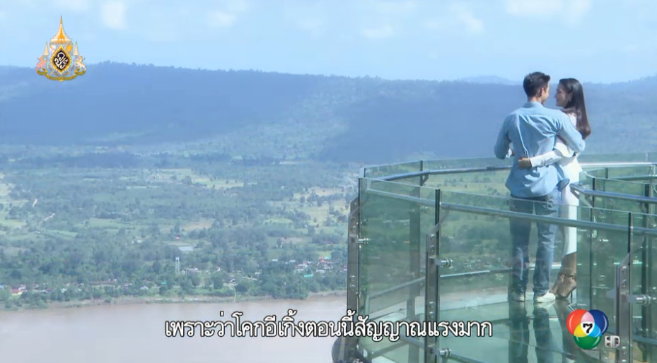 พช.หนองคาย สำรวจเส้นทางการท่องเที่ยว เพื่อเชื่อมโยงแหล่งท่องเที่ยวที่สำคัญ อันจะนำไปสู่การสร้างงาน สร้างอาชีพ สร้างรายได้แก่ประชาชนในจังหวัดหนองคาย ในเส้นทาง อำเภอเมืองหนองคาย อำเภอท่าบ่อ อำเภอศรีเชียงใหม่ อำเภอสังคม