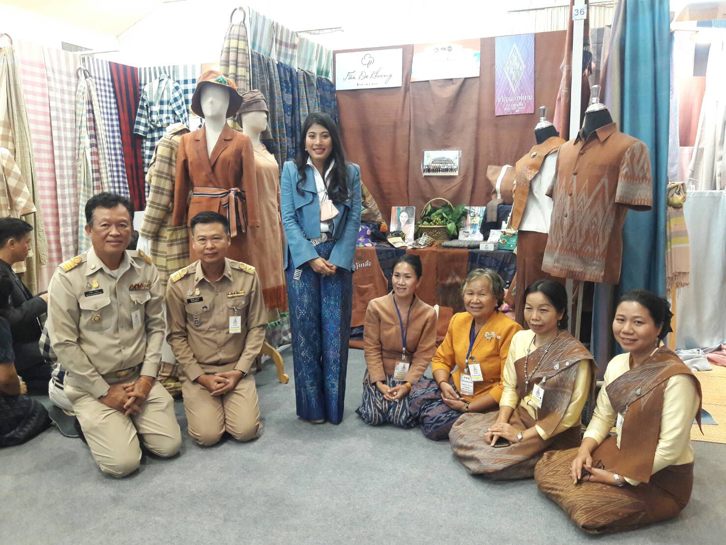 จังหวัดหนองคาย ร่วมรับเสด็จสมเด็จพระเจ้าลูกเธอเจ้าฟ้า สิริวัณณวรี นารีรัตนราชกัญญา เสด็จทอดพระเนตรผลิตภัณฑ์ท้องถิ่น ภาคตะวันออกเฉียงเหนือ 20 จังหวัด