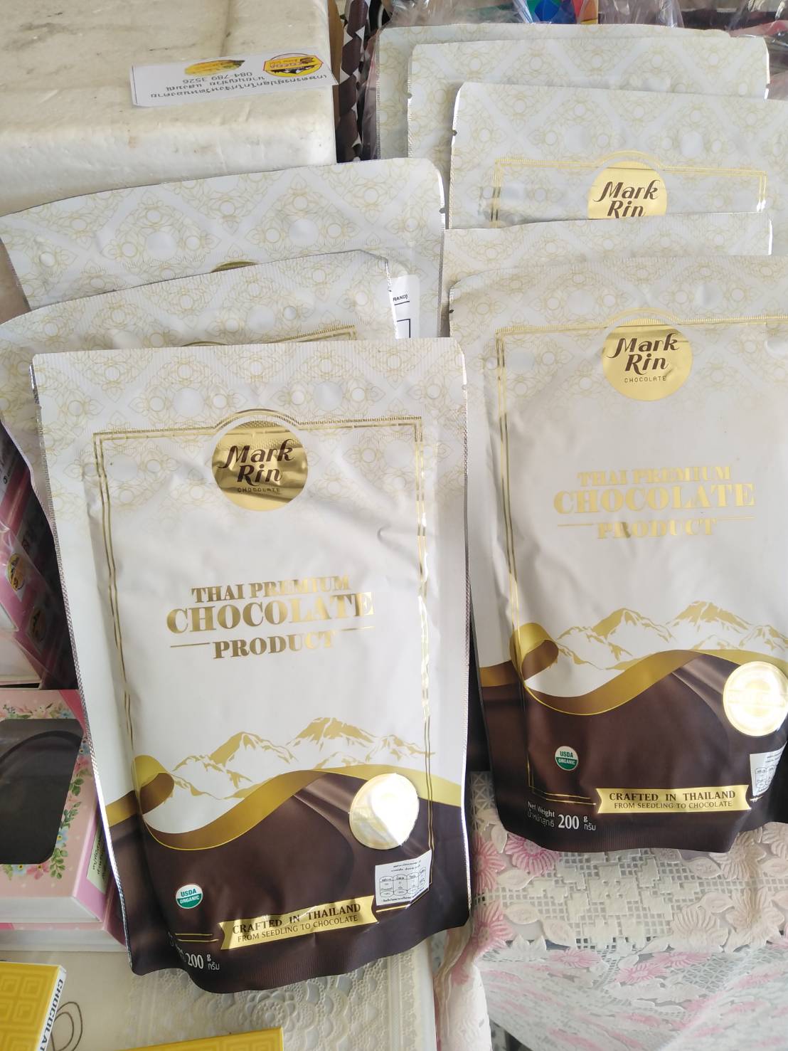 พช.หนองคาย เข้าร่วมกิจกรรมสภากาแฟจังหวัดหนองคาย (MORNING TALK) ประจำเดือน พฤศจิกายน 2563