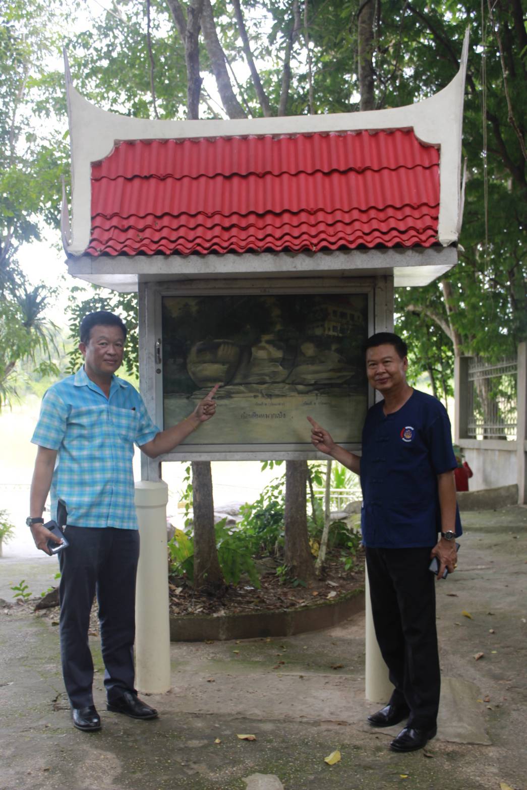 พช.หนองคาย สำรวจเส้นทางการท่องเที่ยว เพื่อเชื่อมโยงแหล่งท่องเที่ยวที่สำคัญ อันจะนำไปสู่การสร้างงาน สร้างอาชีพ สร้างรายได้แก่ประชาชนในจังหวัดหนองคาย ในเส้นทาง อำเภอเมืองหนองคาย อำเภอท่าบ่อ อำเภอศรีเชียงใหม่ อำเภอสังคม